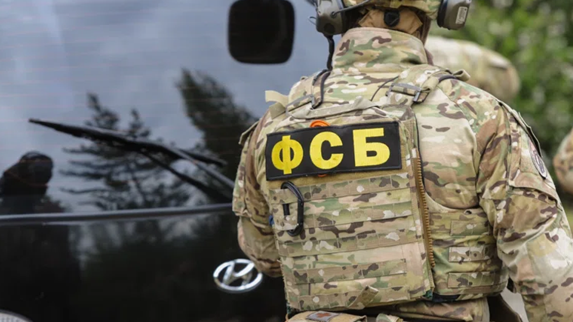 ФСБ задержала россиян, действовавших в интересах спецслужб Украины