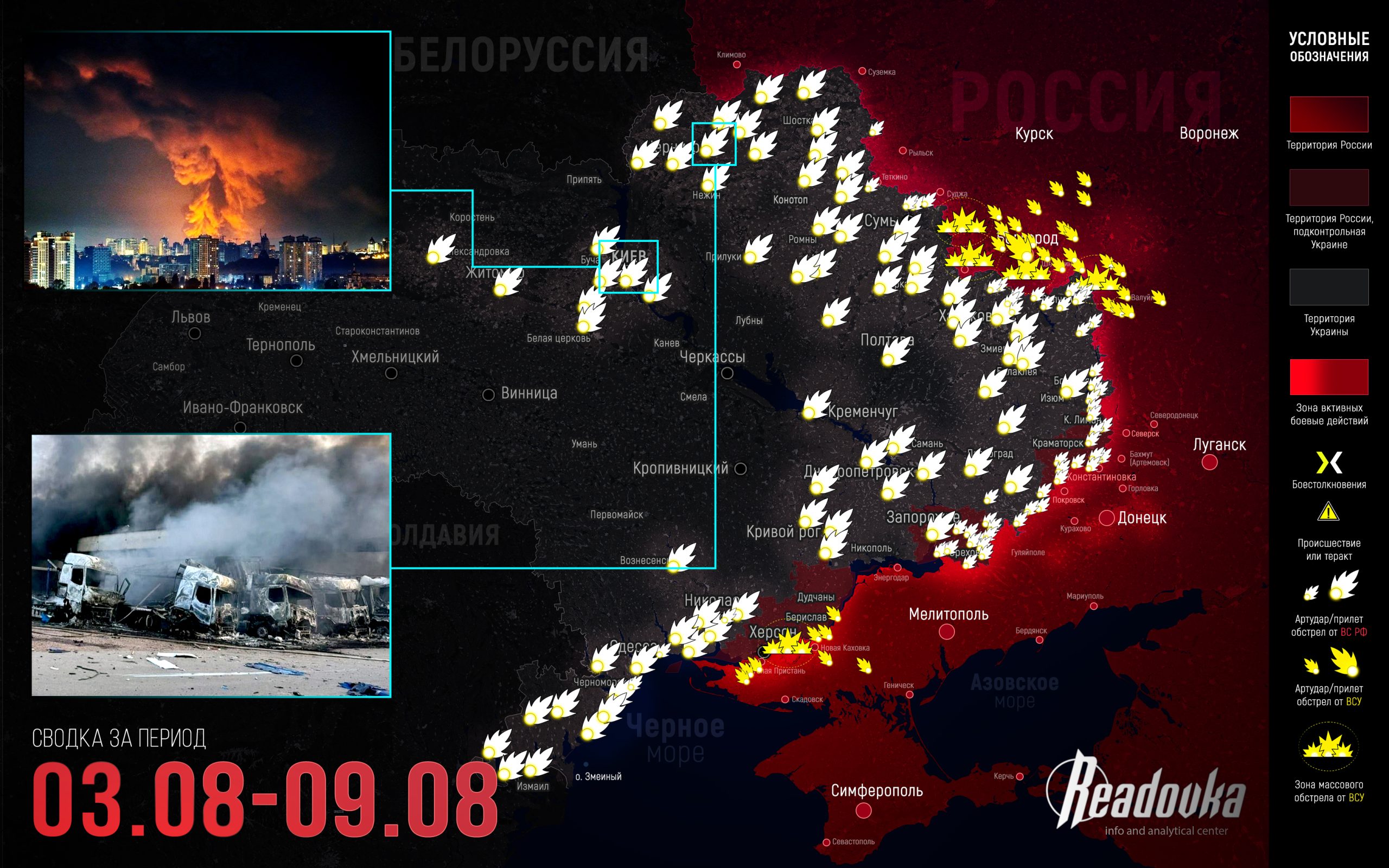https://cdn.readovka.ru/uploads/2026/08/1f7d9a75384c5c7a3803c9cb3db43fc6-b911df7b-e04904e8fafe60df-43729e0a26d0425a-scaled.jpg