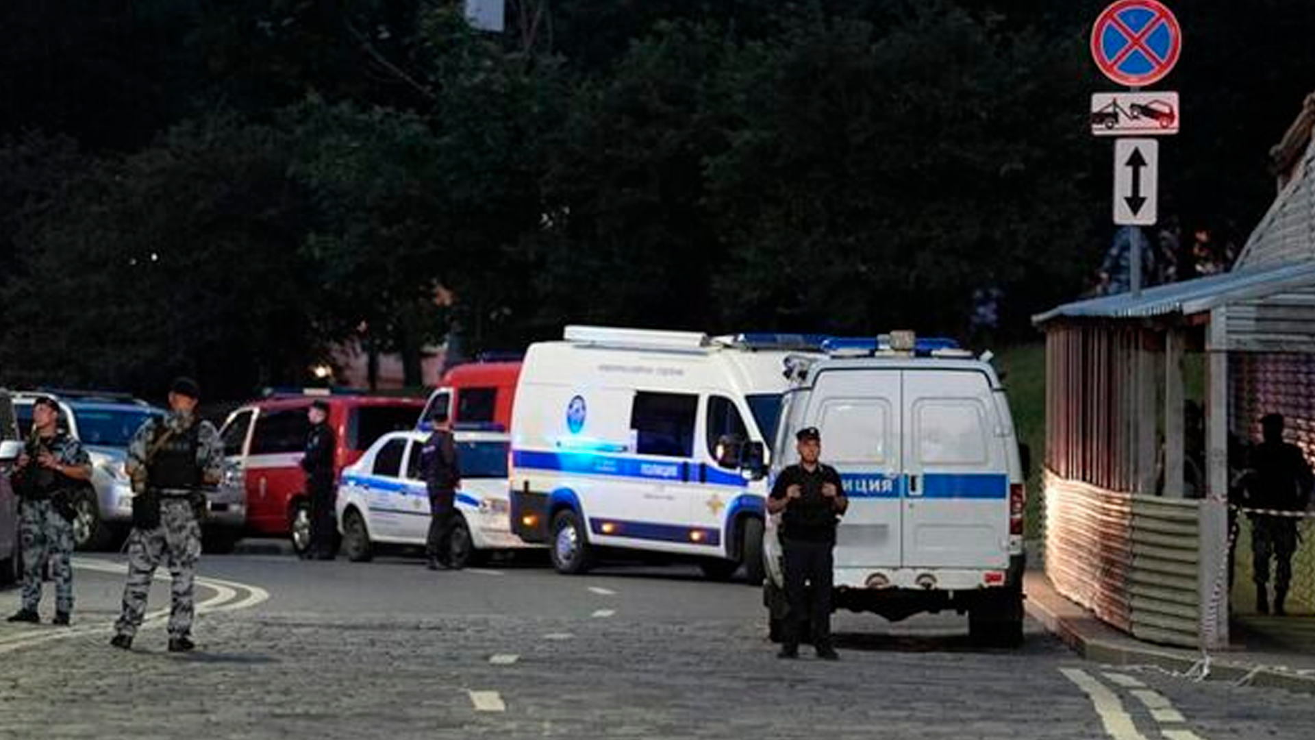 В ресторане на Кудринской площади в Москве сдетонировало СВУ