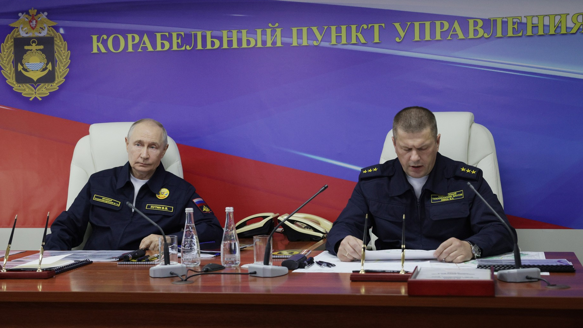 Президент РФ оценил завершающий этап учений ТОФ
