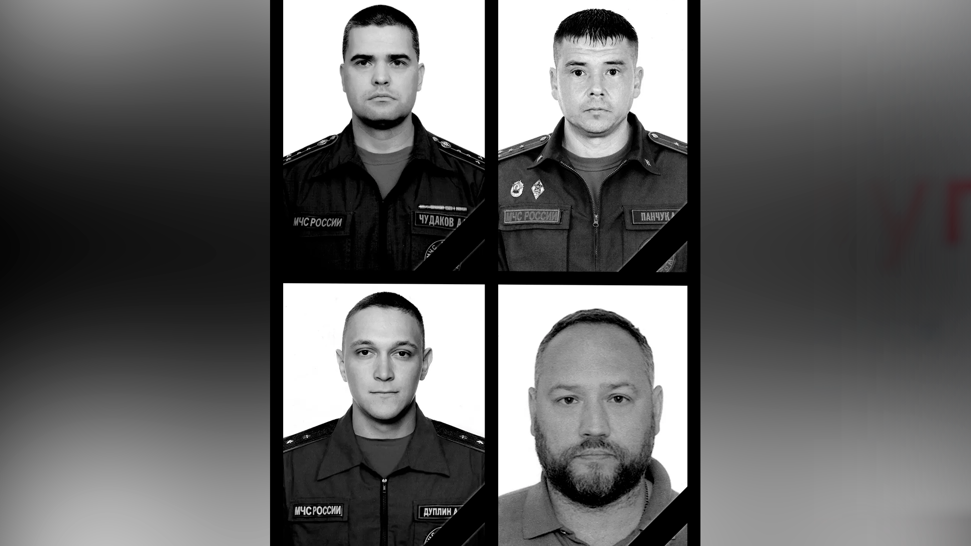 5 человек погибли в Севастополе при обезвреживании снаряда ВСУ