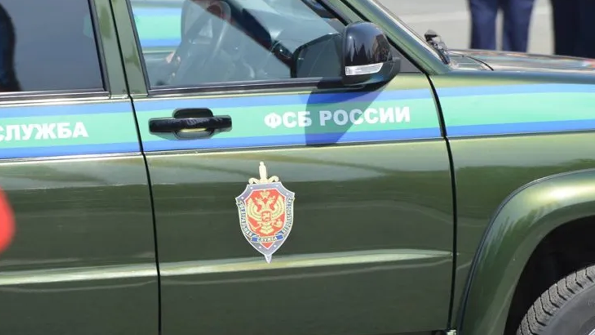 ФСБ предотвратила покушение на сотрудника военкомата на Кубани