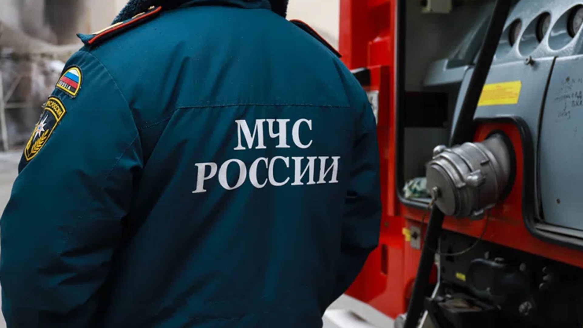 Военнослужащие МЧС РФ получили право на применение оружия
