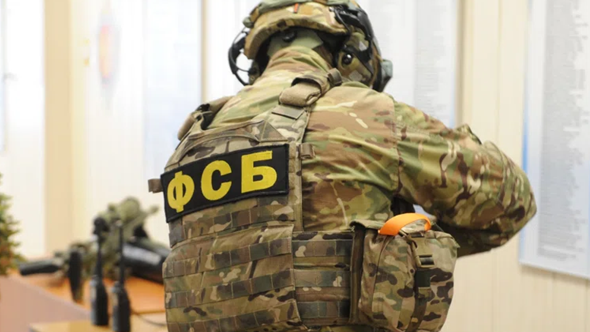 ФСБ пресекла теракт на железной дороге на Ямале