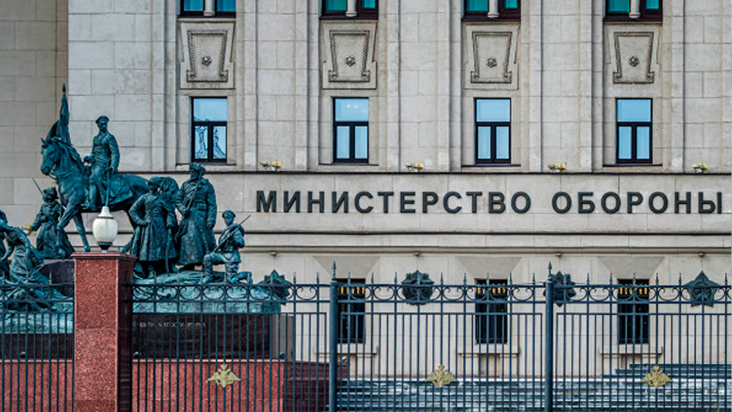 Русская ПВО за сутки сбила 6 авиабомб и более 1,1 тыс украинских беспилотников