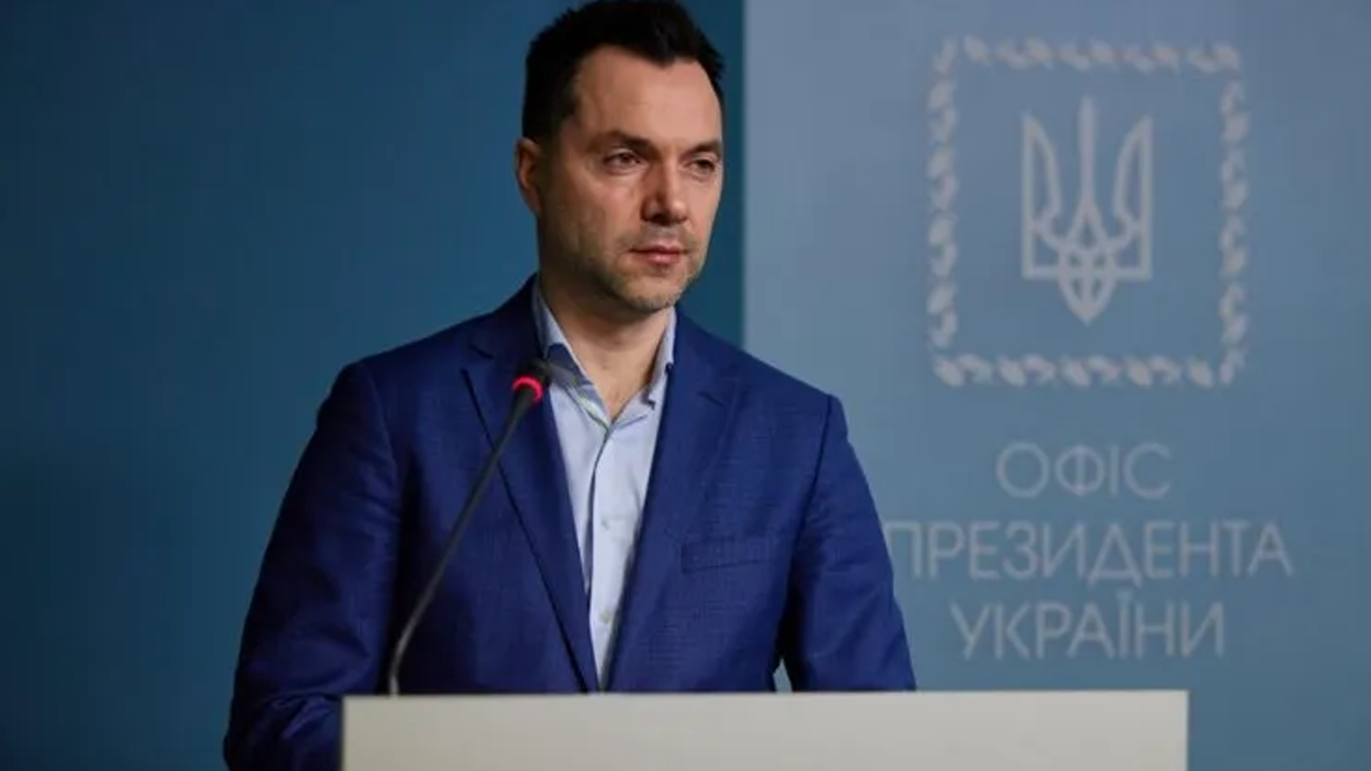 Экс-советник ОП Украины Арестович приговорен к 11 годам колонии