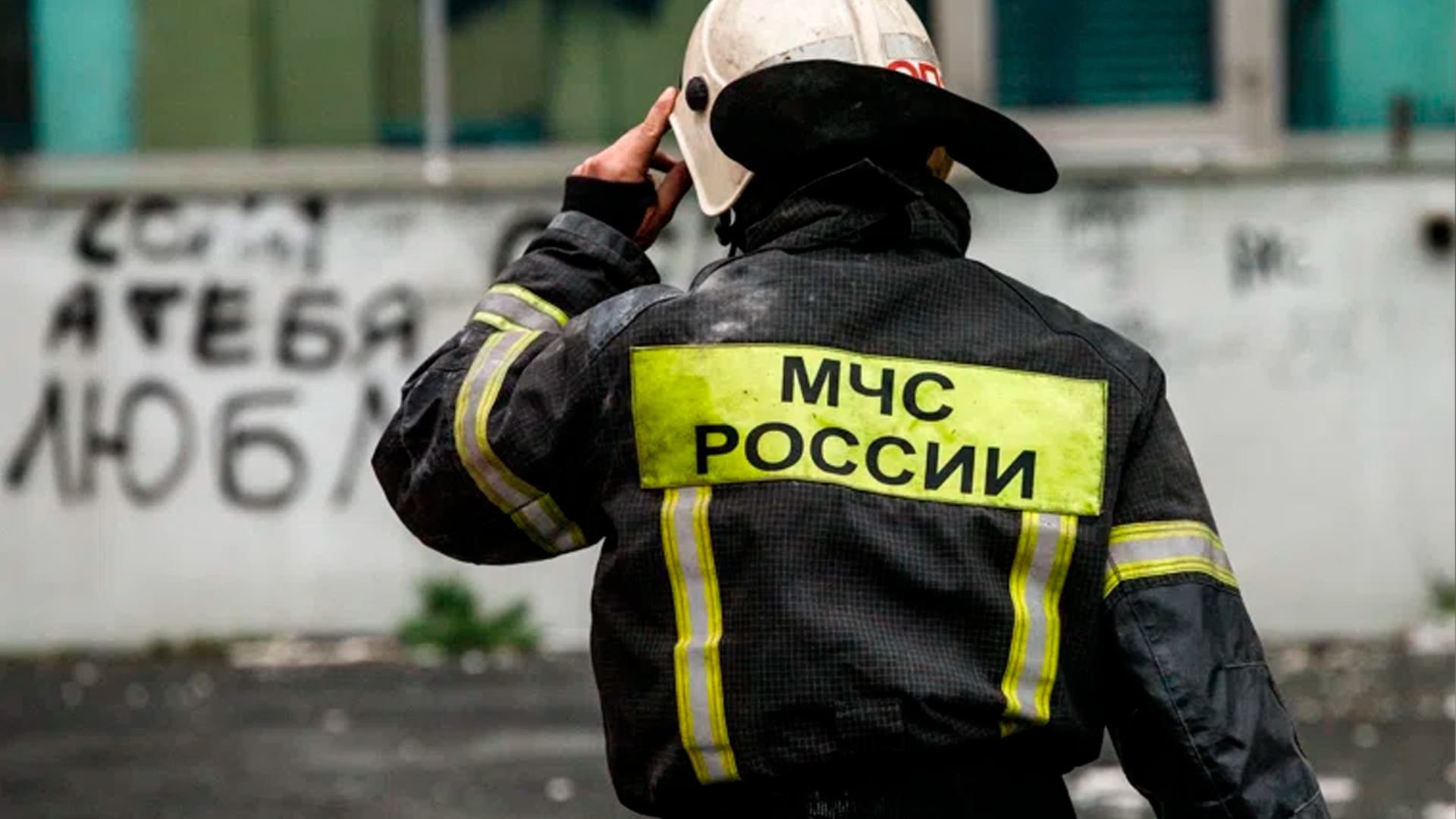 Губернатор сообщил о полной остановке завода в Орске после атаки