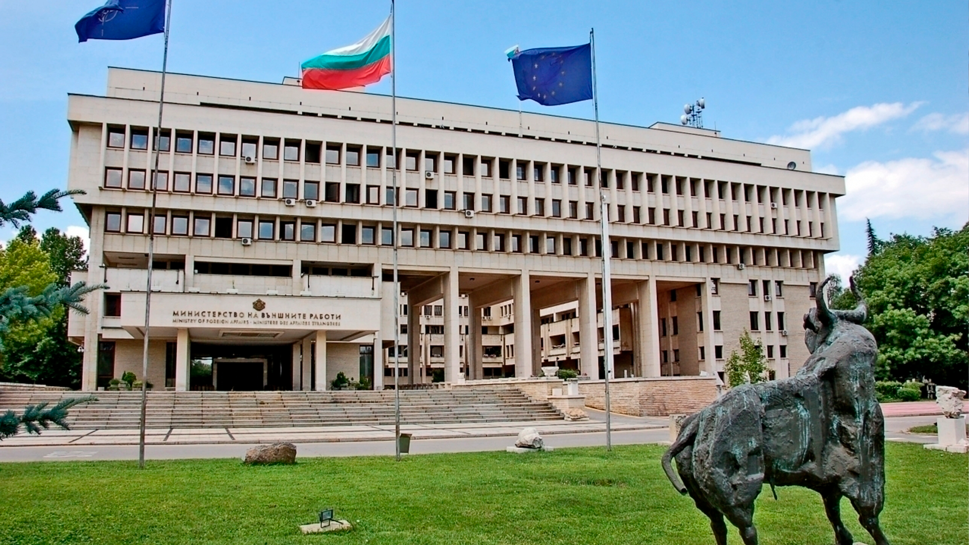 МИД Болгарии заявил послу Украины о неприемлемости появления дрона в небе страны