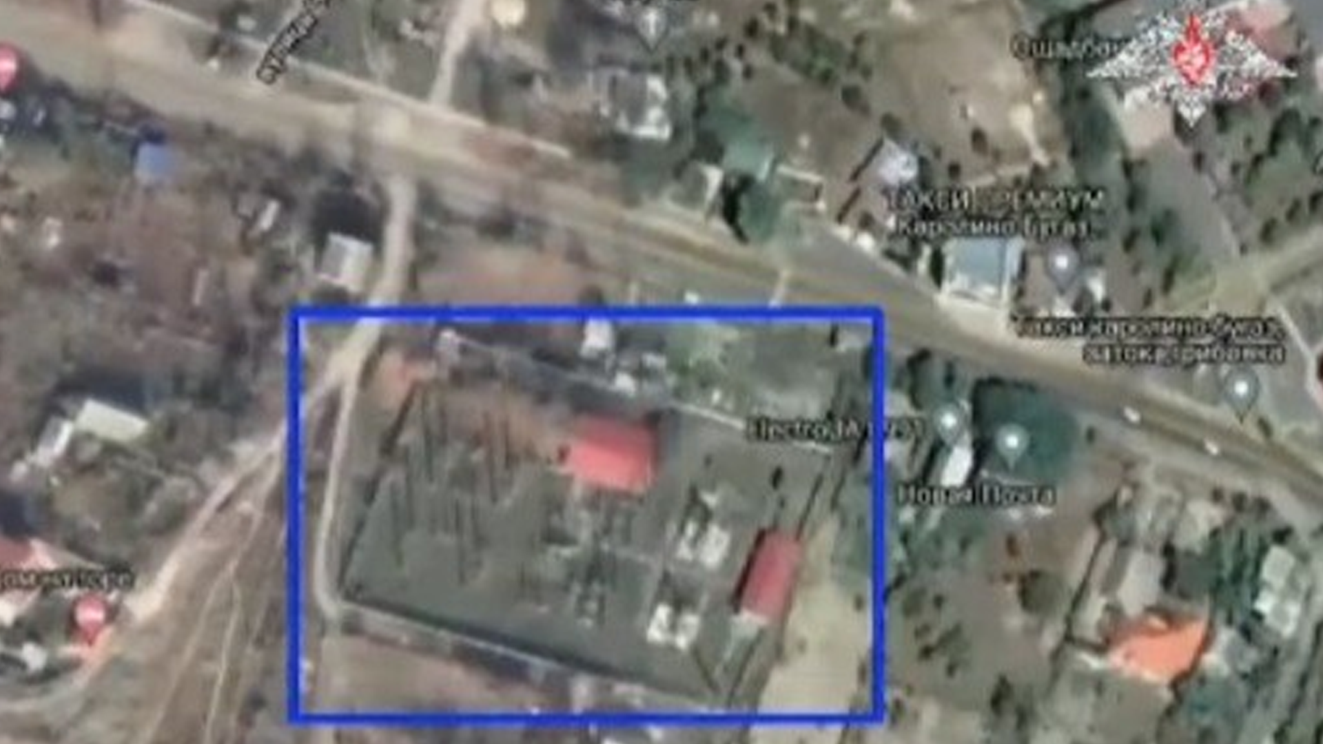 ВС РФ нанесли удары по энергетическим объектам на Украине