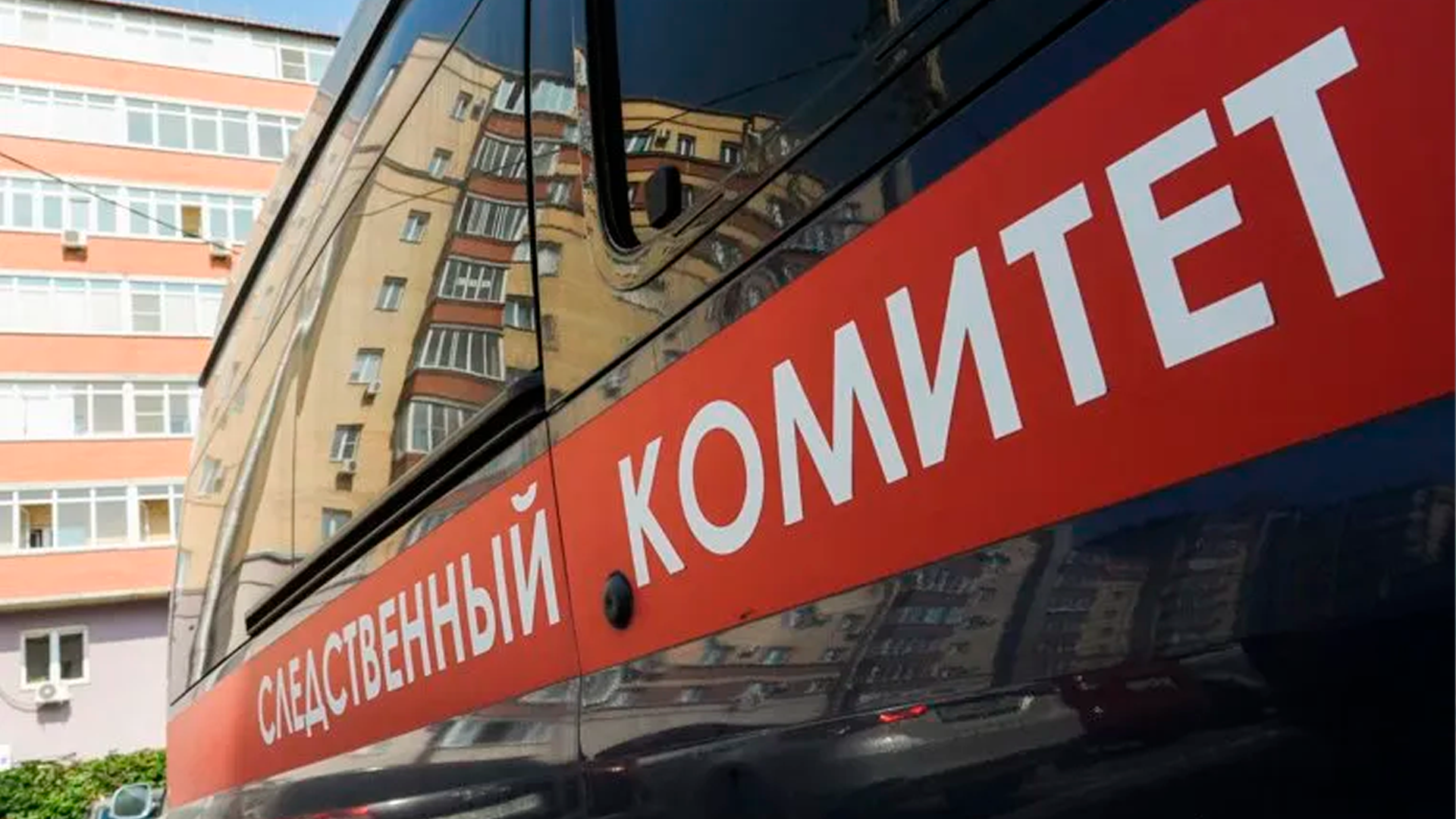 В Ханты-Мансийске задержали школьника по делу об убийстве сверстника