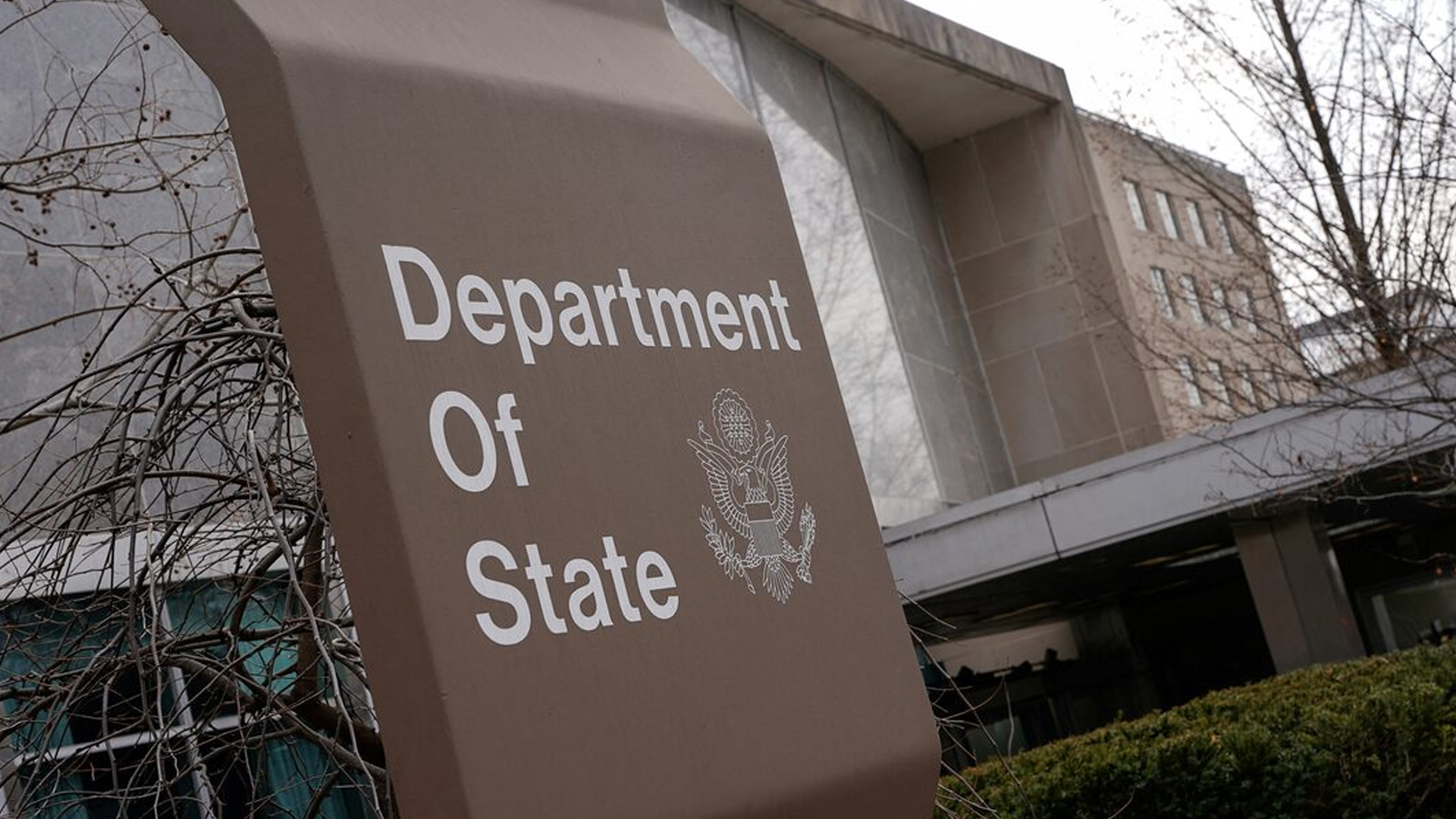 США ввели санкции против ряда структур МО РФ