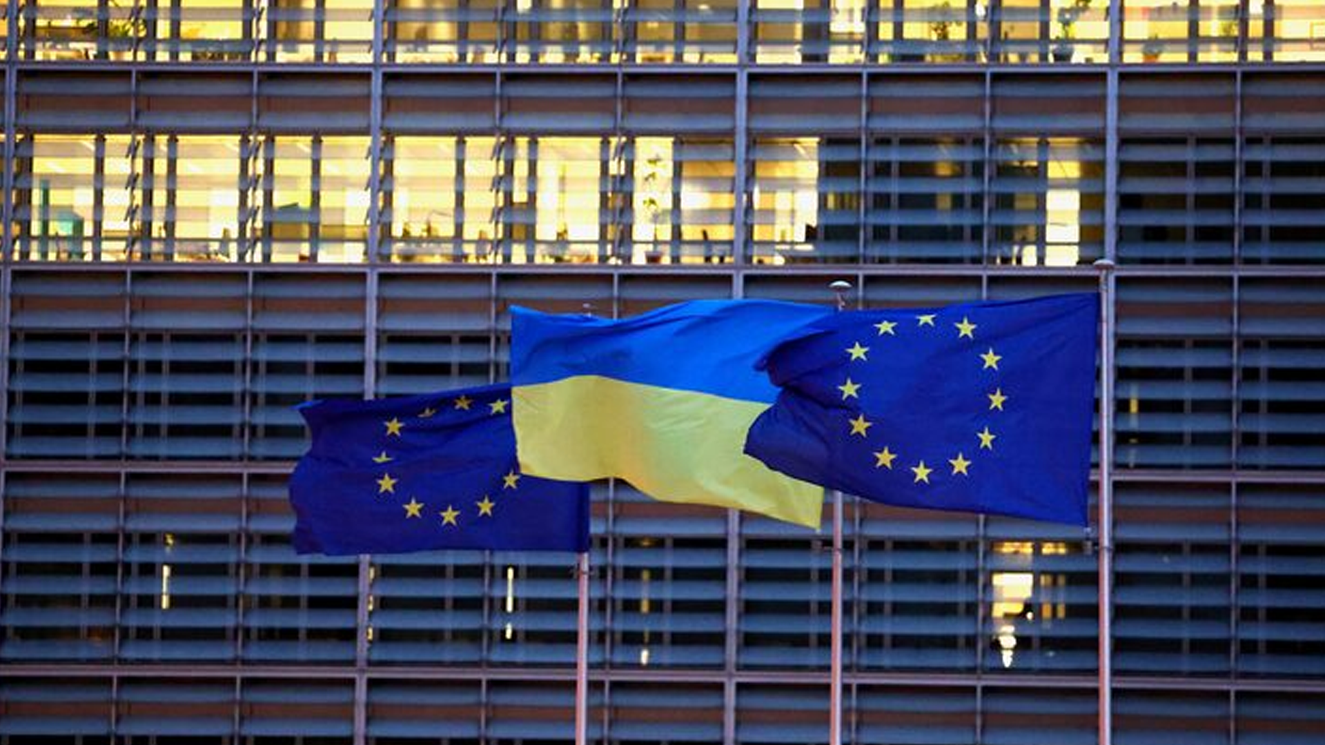 Недостаточная поддержка Украины вызвала пристальное внимание Брюсселя к 2 странам ЕС