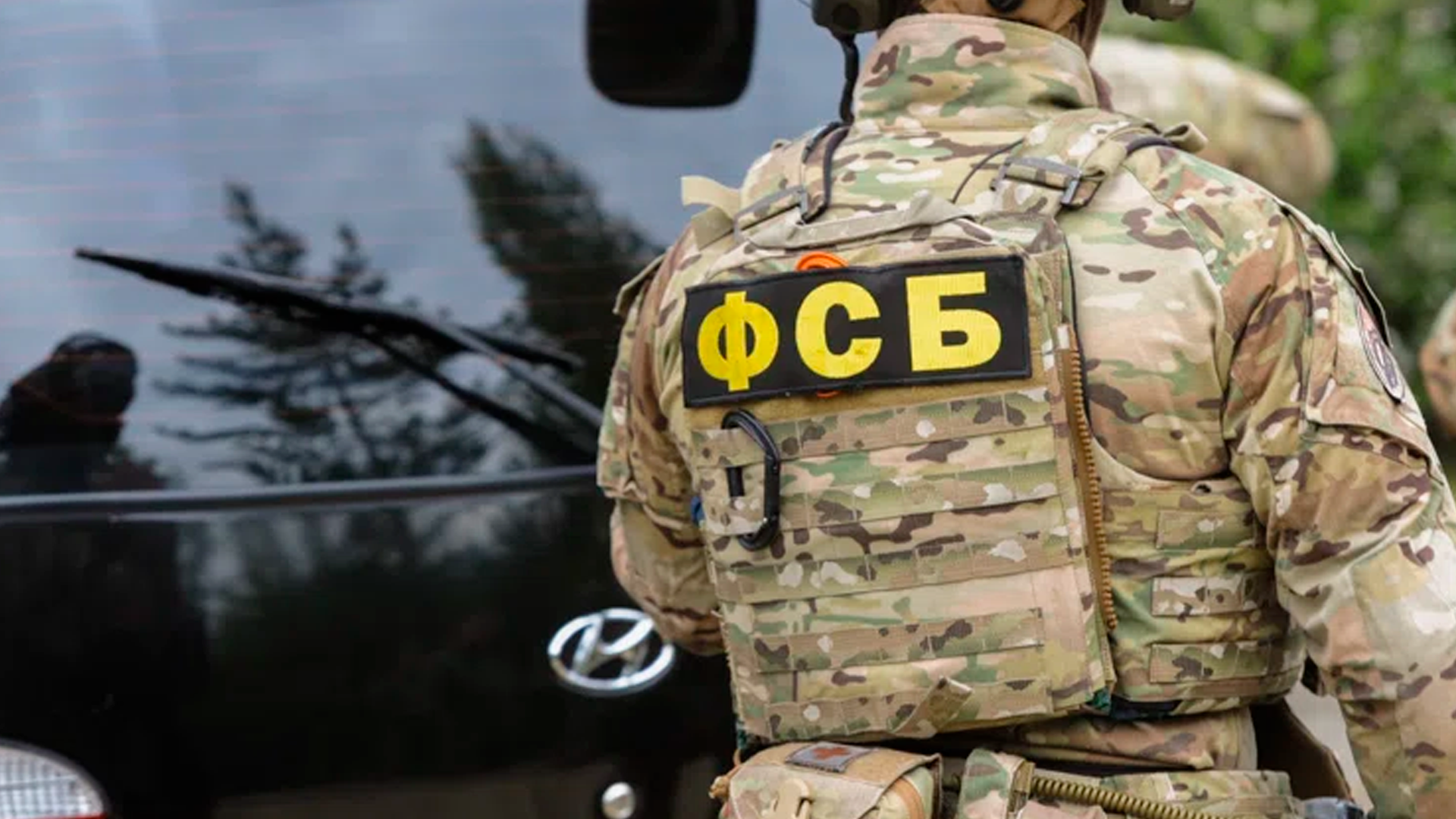 В «Москва-Сити» произошло задержание более 20 работников незаконных криптообменников