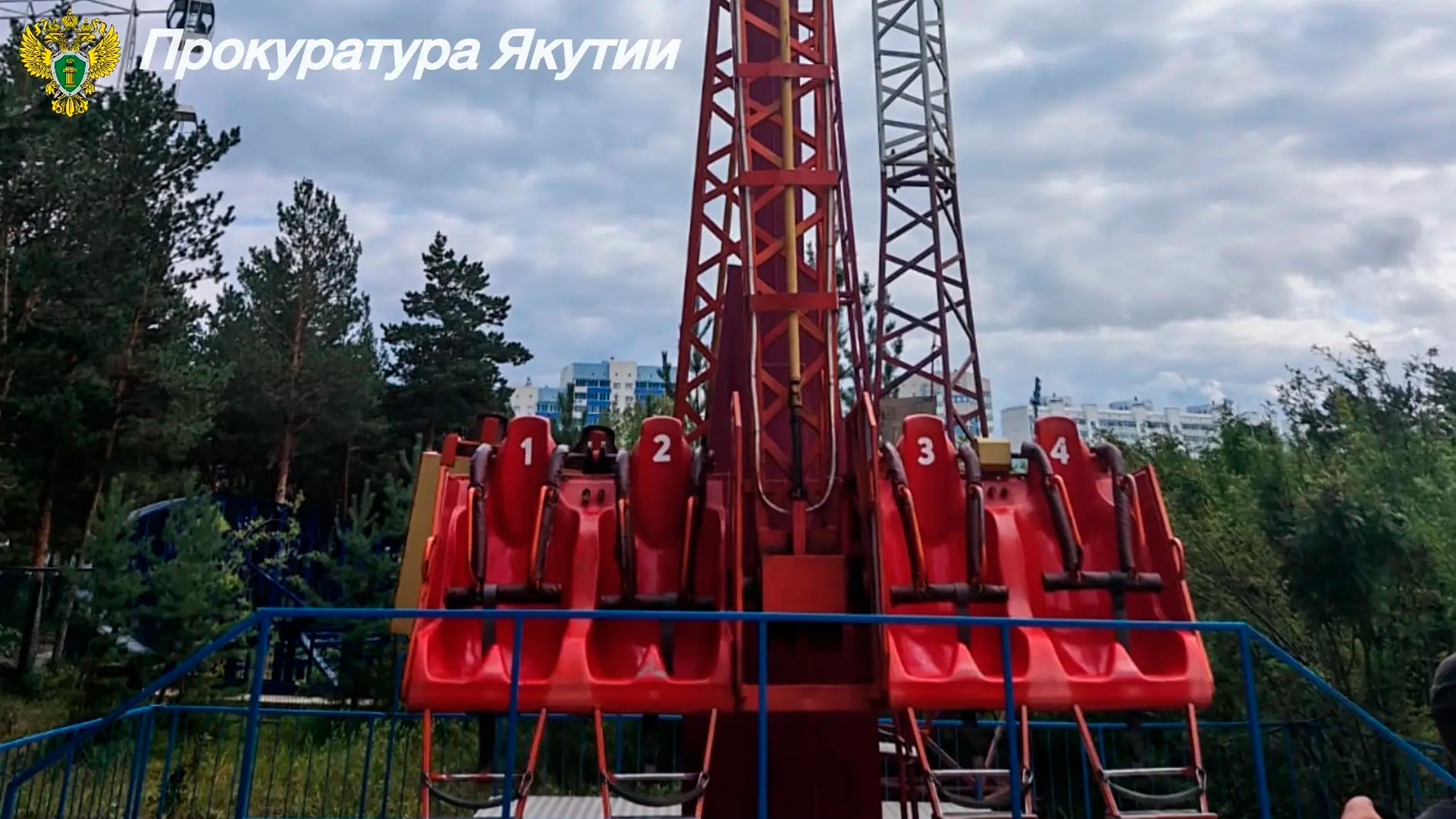 Подросток выпала из аттракциона в Якутске