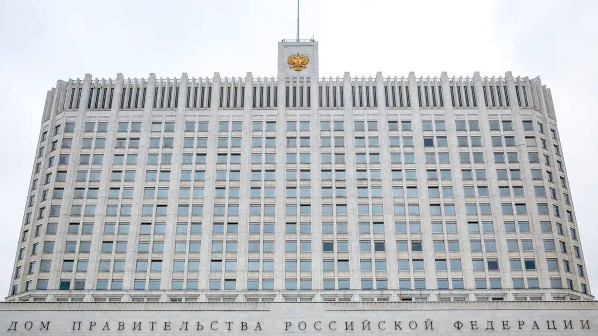 Российским предпринимателям дали налоговую передышку из-за атак дронов