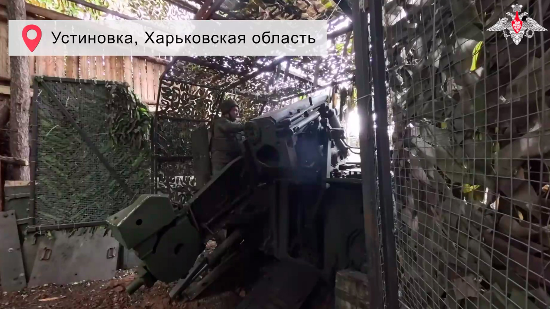 Армия России взяла под контроль 2 населенных пункта в Харьковской области