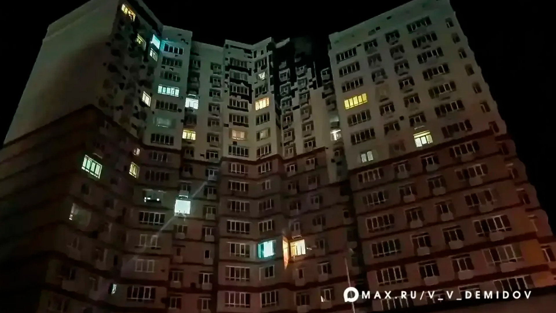 3 человека погибли и 25 ранены при ночной атаке дронов на Белгород