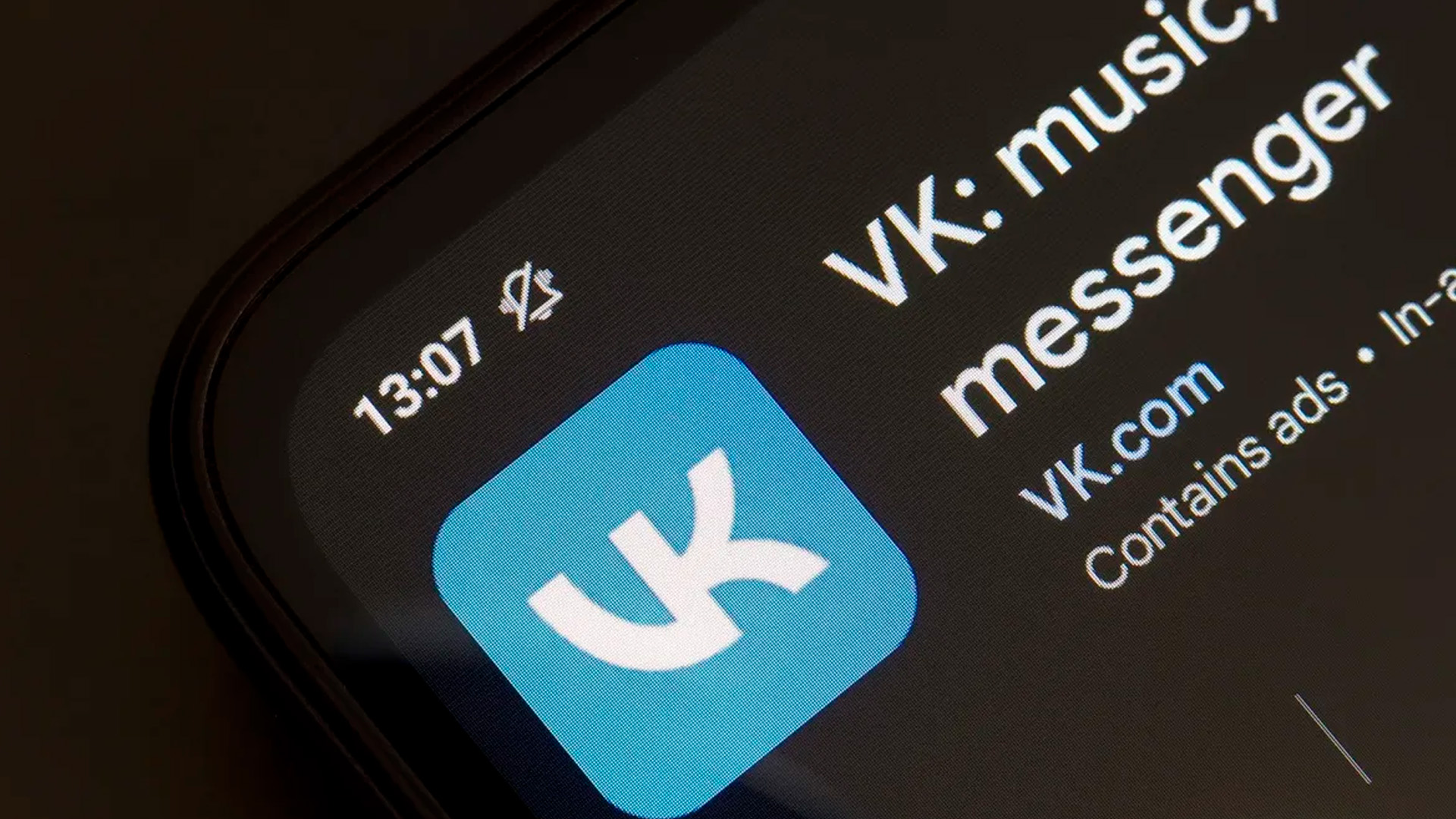 VK подала в суд на Apple с требованием вернуть приложения в App Store