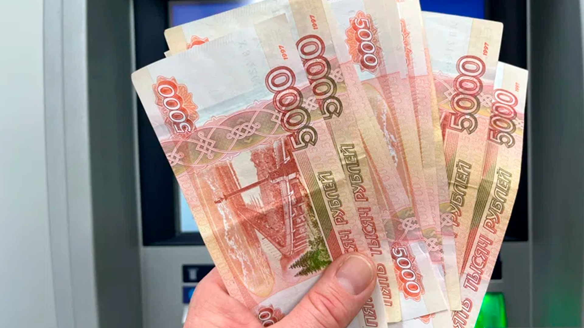 Сверхприбыль не навсегда: необходимо ли введение дополнительного налога для банков