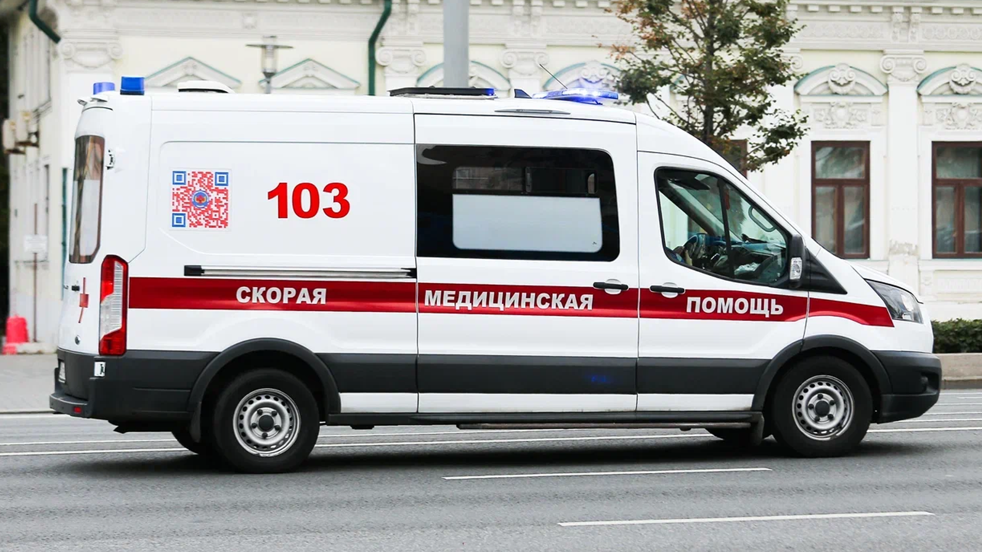 10 человек пострадали в результате атаки БПЛА на Саратов