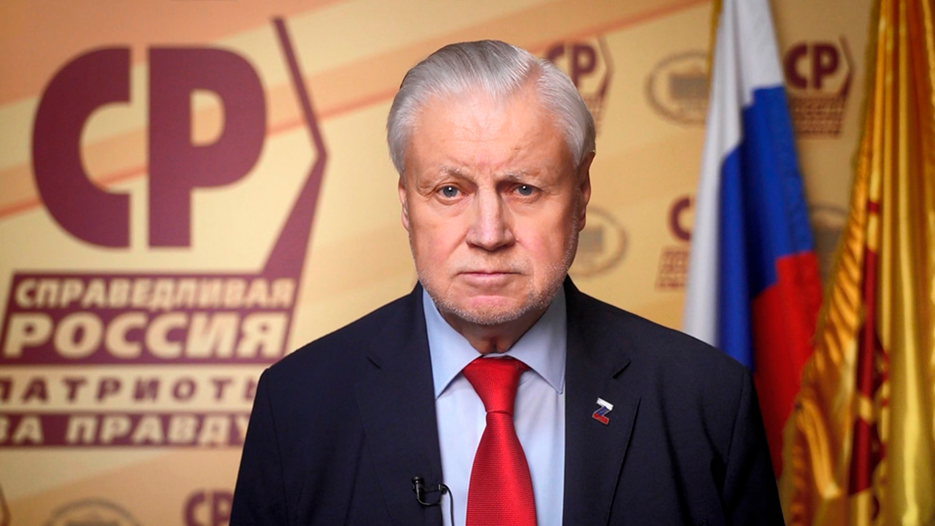 Миронов похвалил власти ХМАО за ужесточение миграционной политики