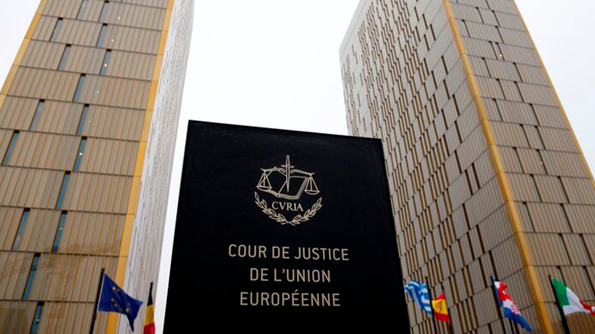 Венгрия проиграла суд о передаче прибыли от замороженных активов РФ на нужды Украины