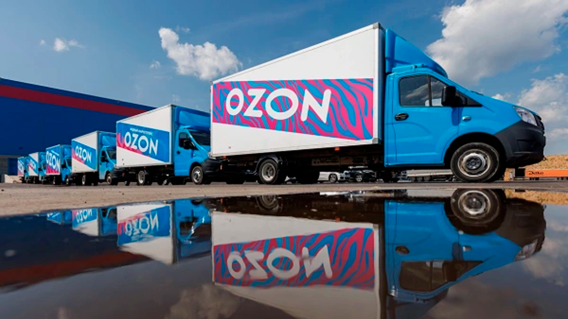 «Ингосстрах» начнет выплаты селлерам Ozon, чьи товары пострадали от атак БПЛА