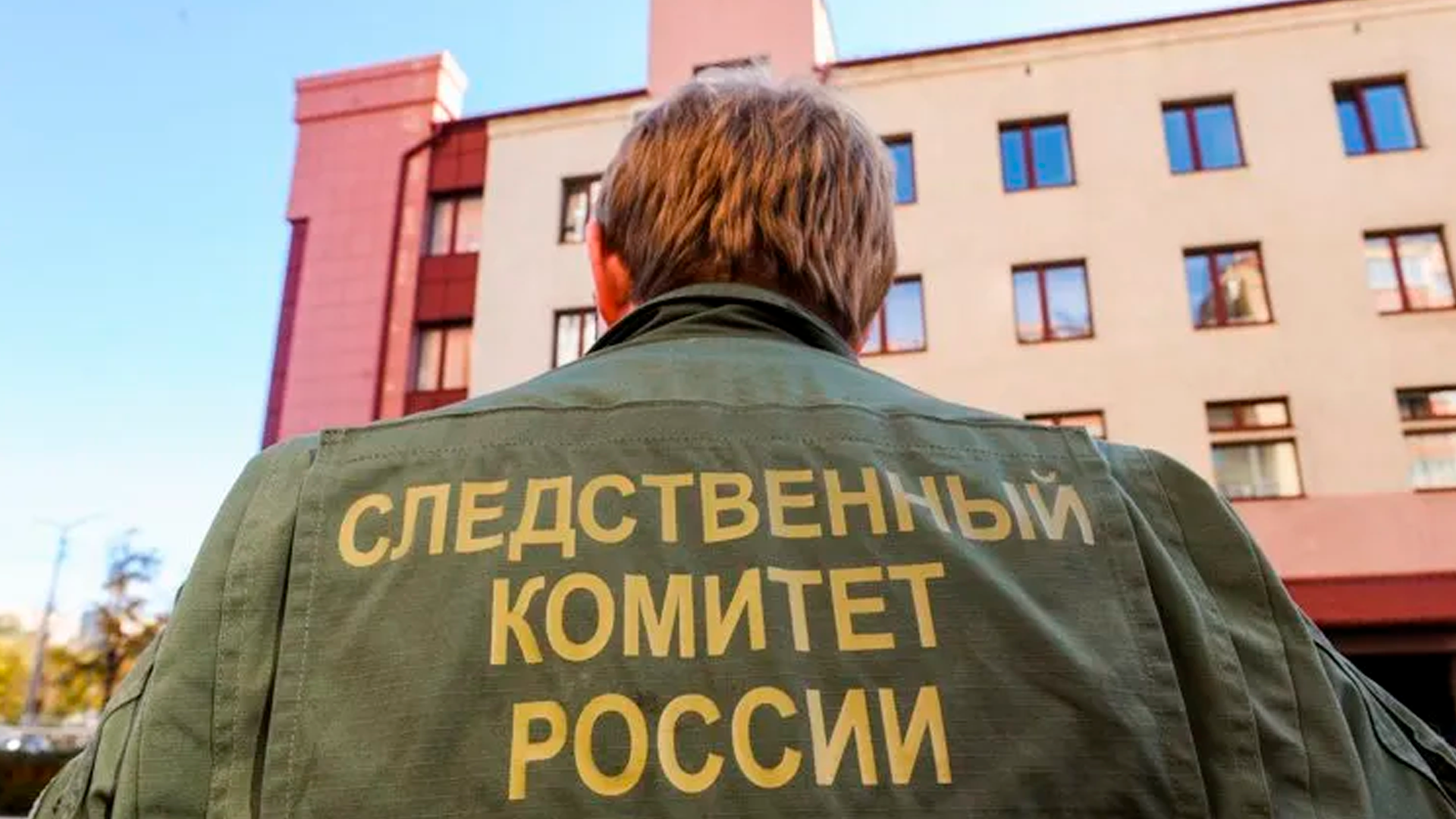 Девочка, попавшая в запрещенную секту, найдена в Вологодской области