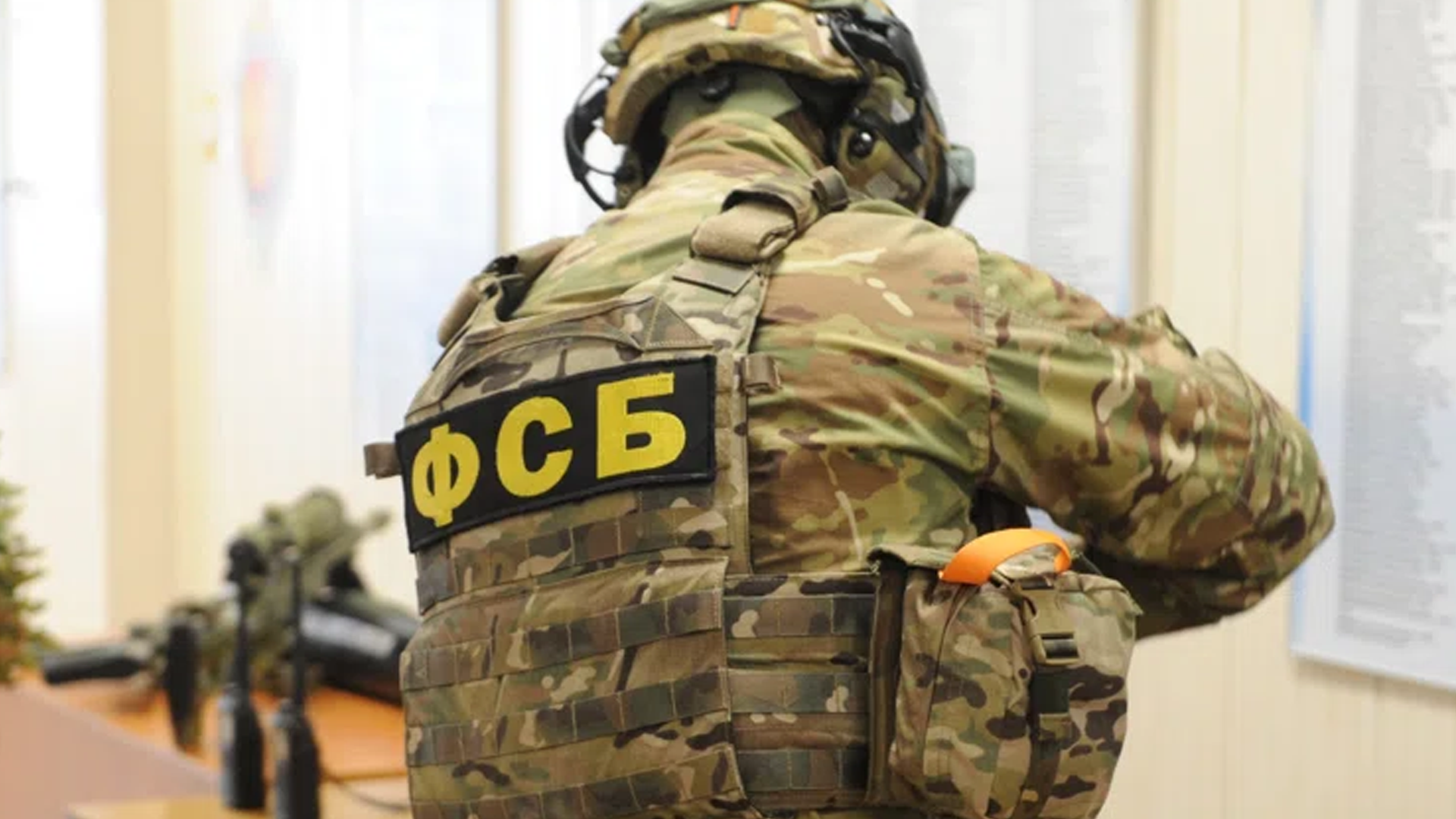 ФСБ задержала 2 пособников Украины в Костромской области