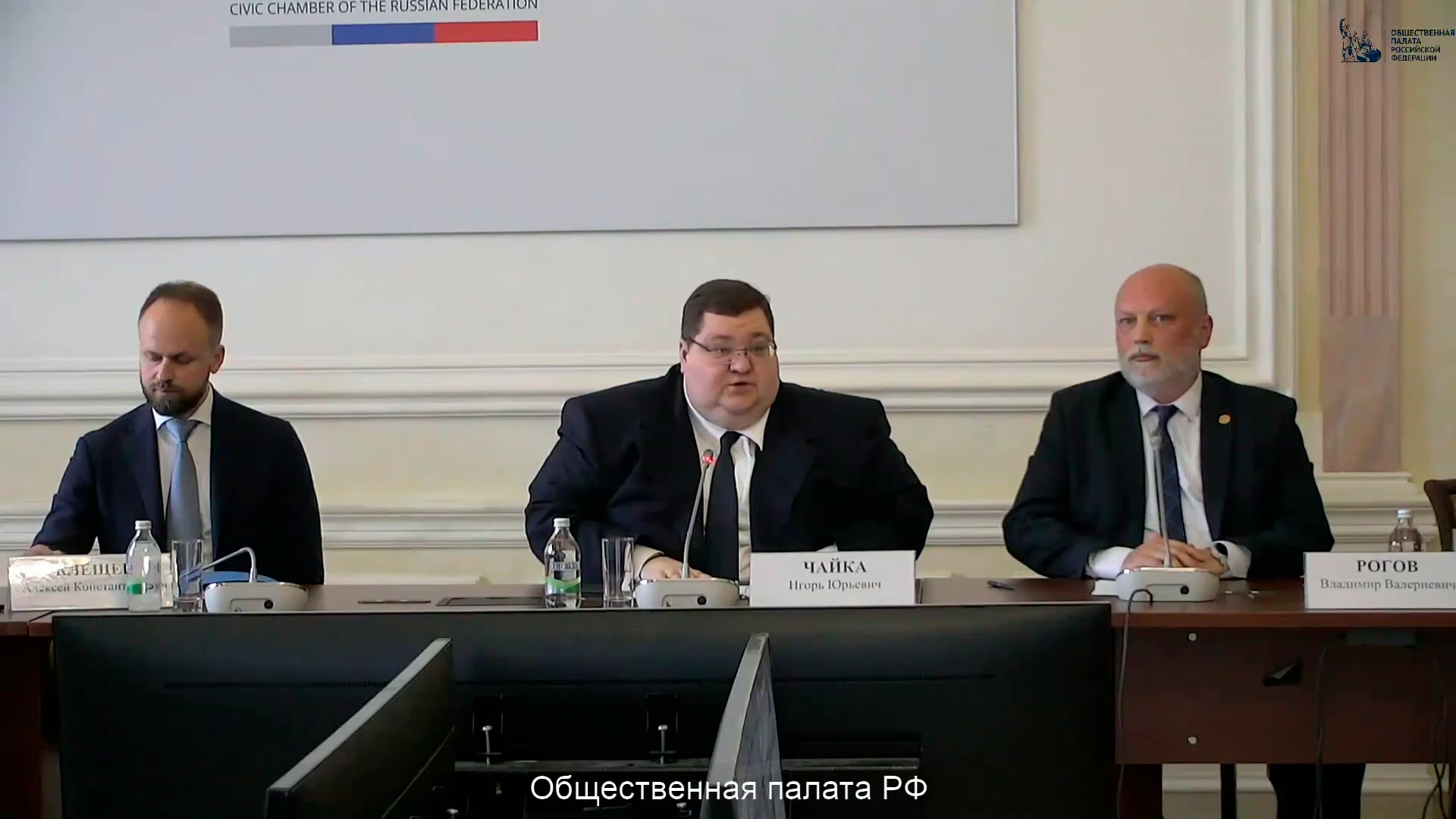 Россотрудничество анонсировало открытие новых Русских домов
