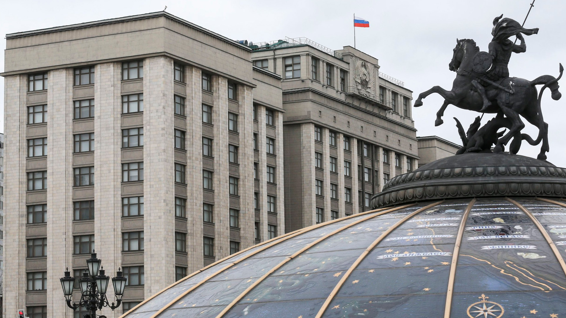 Президент поддержал кандидатуру Володина на пост спикера ГД IX созыва