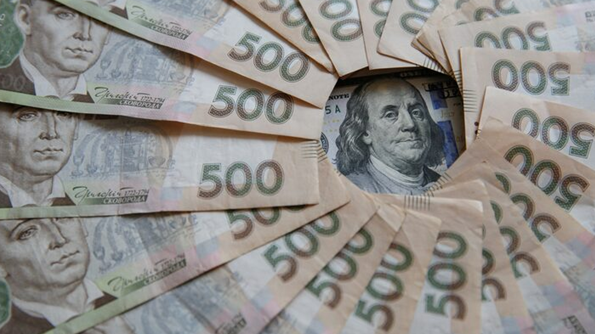 Внешний госдолг Украины вырос в 4,5 раза с начала спецоперации
