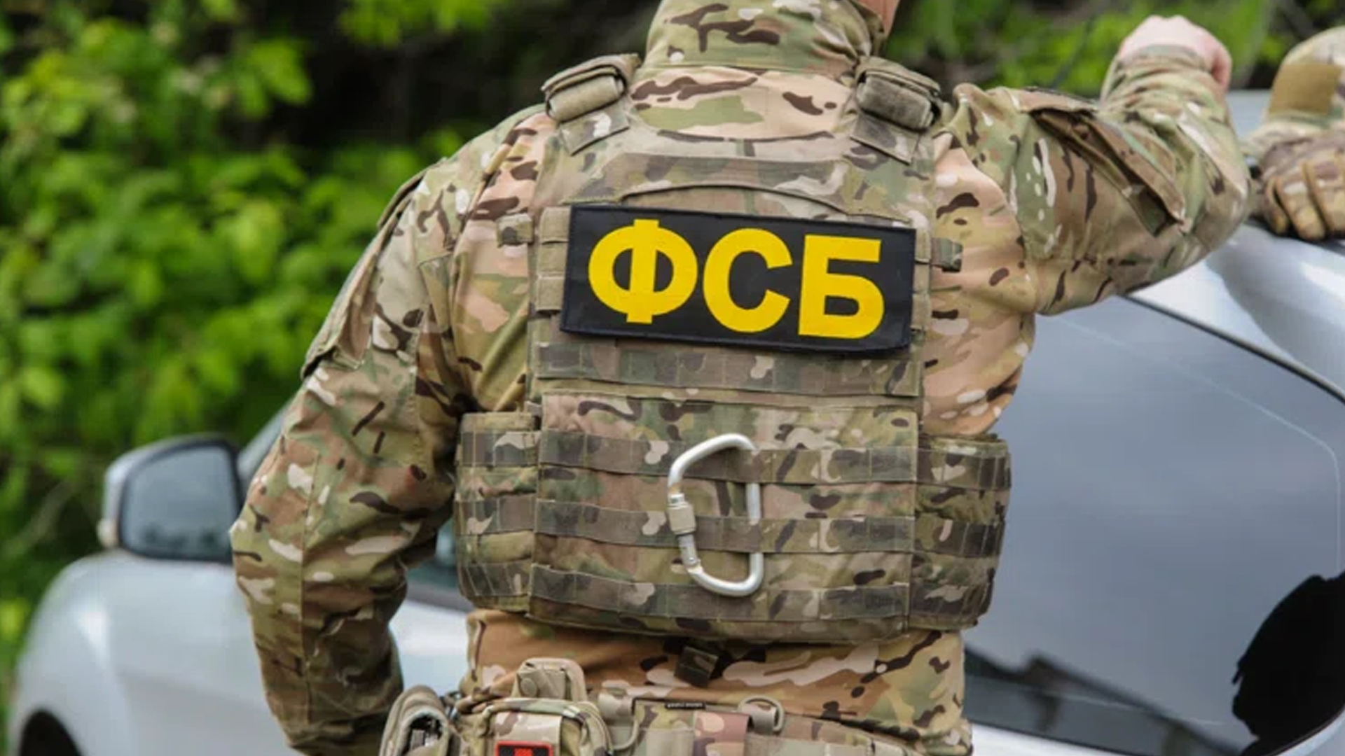 На Камчатке пресекли передачу информации украинским спецслужбам
