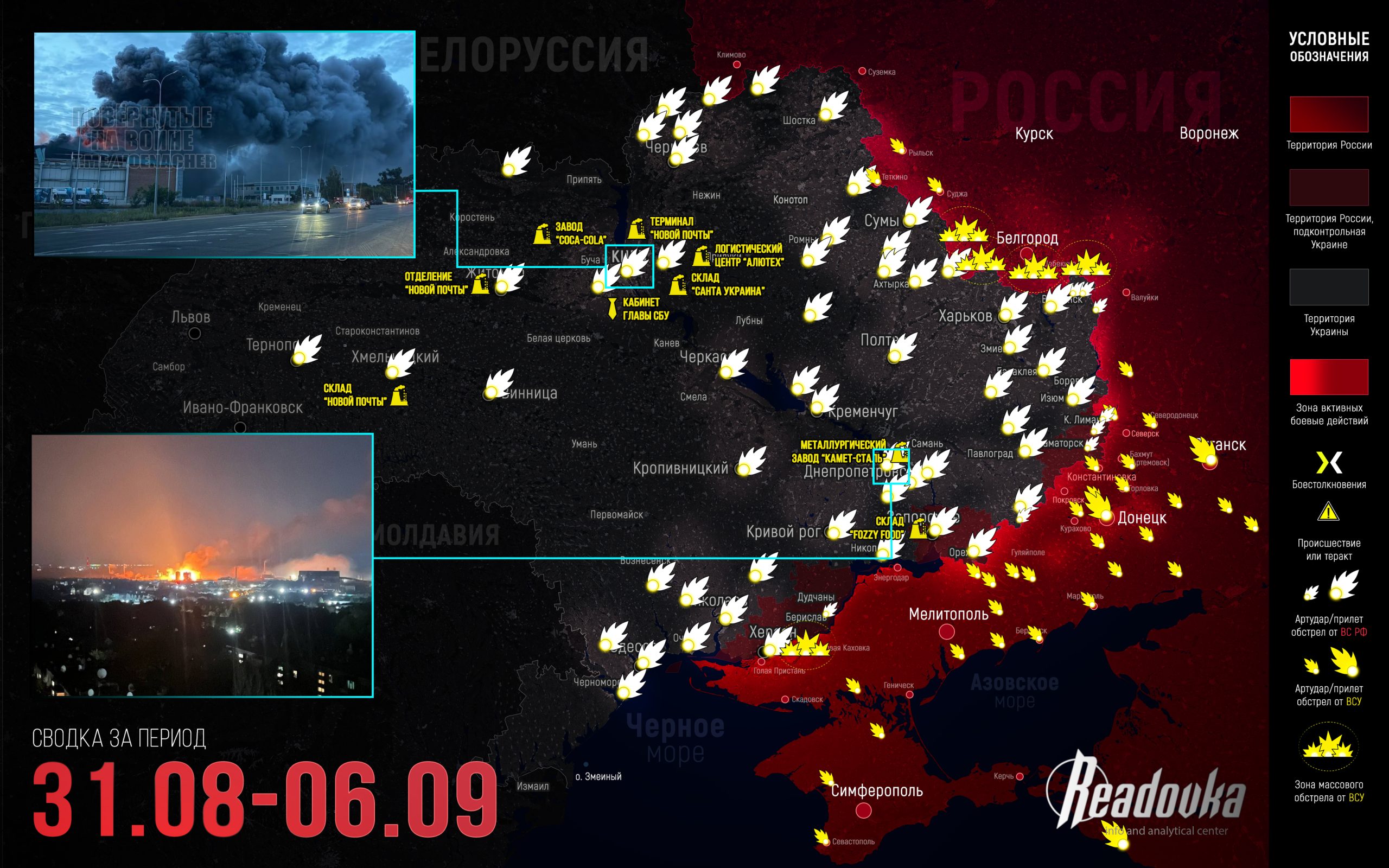 https://cdn.readovka.ru/uploads/2026/09/8265fc246dbaf4277a65f5c9fef896e5-14f29e6b-cb87dba15585a0f6-cbd5218ea00bc89e-scaled.jpg