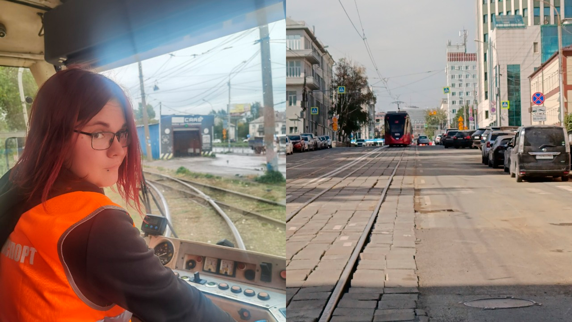 31-летняя сибирячка после 9 лет работы в общепите решила стать водителем трамвая