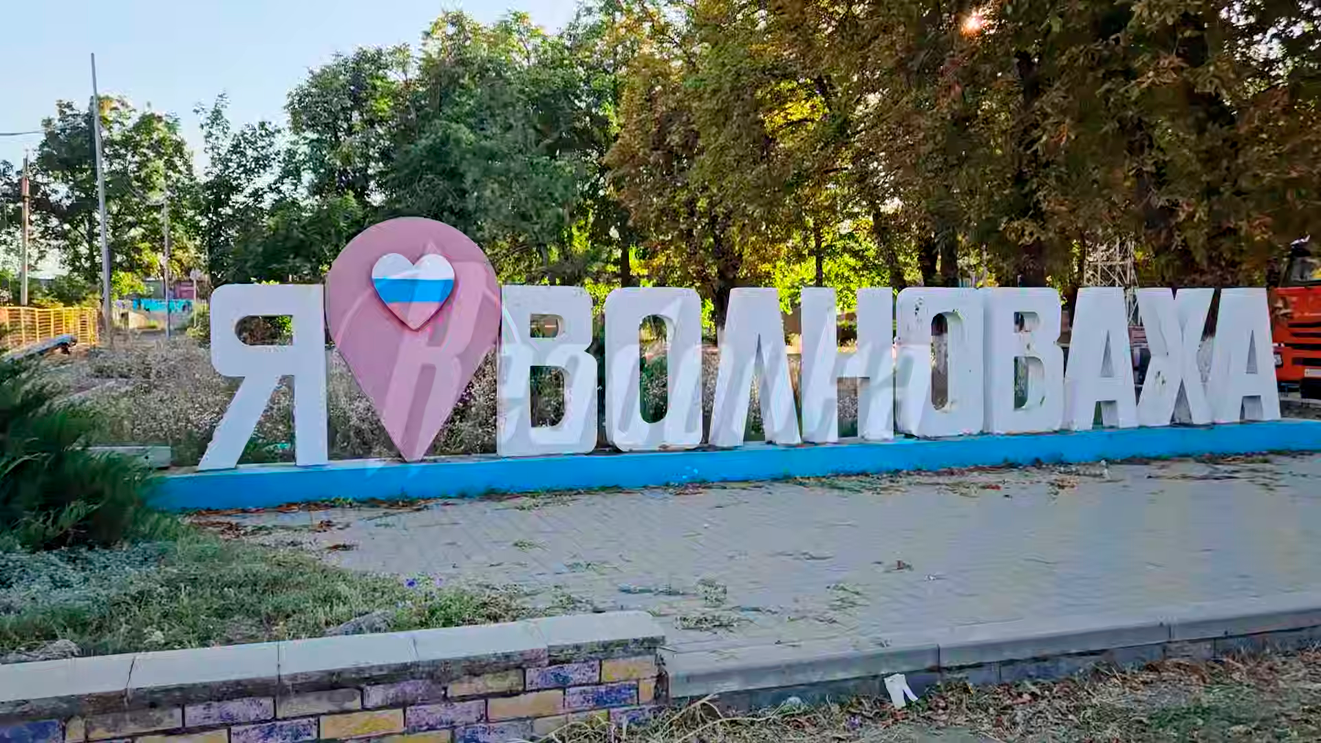 Здесь снова живут: Волноваха поднимается после тяжелых боев
