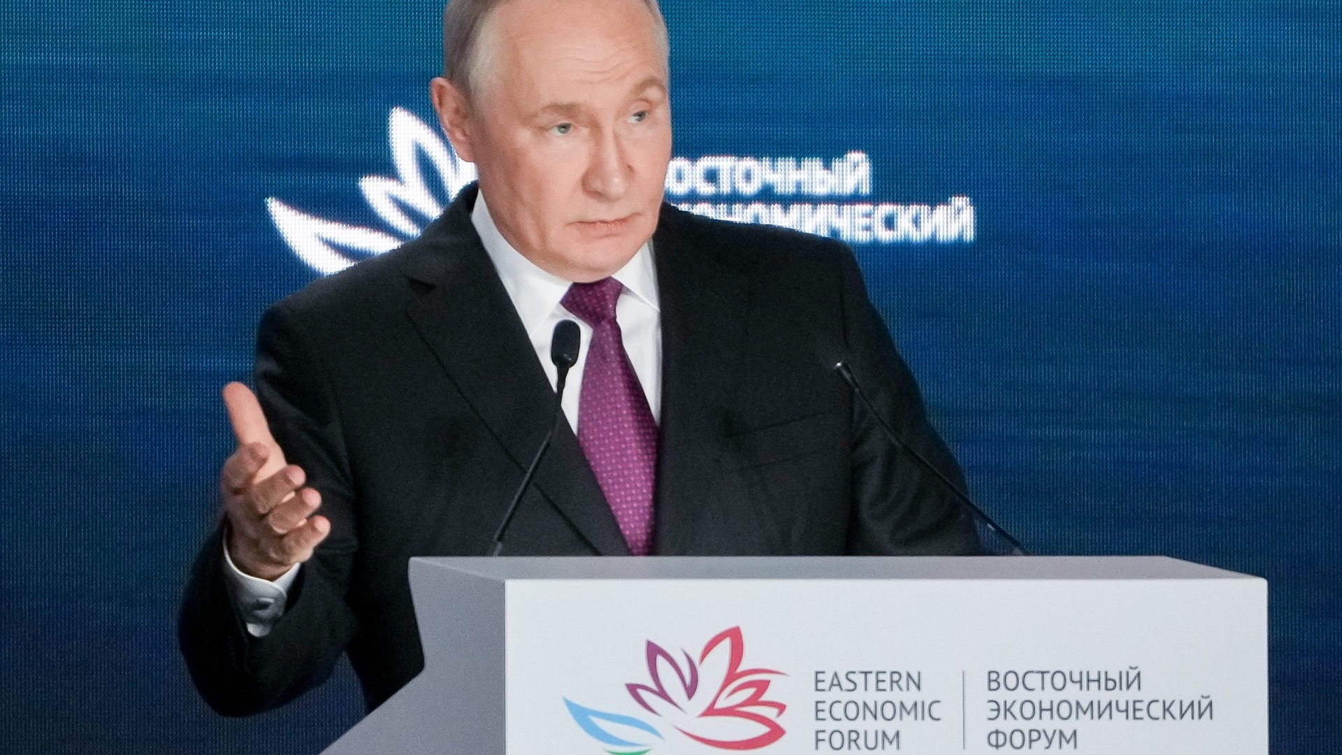 Президент РФ озвучил планы по развитию Дальнего Востока