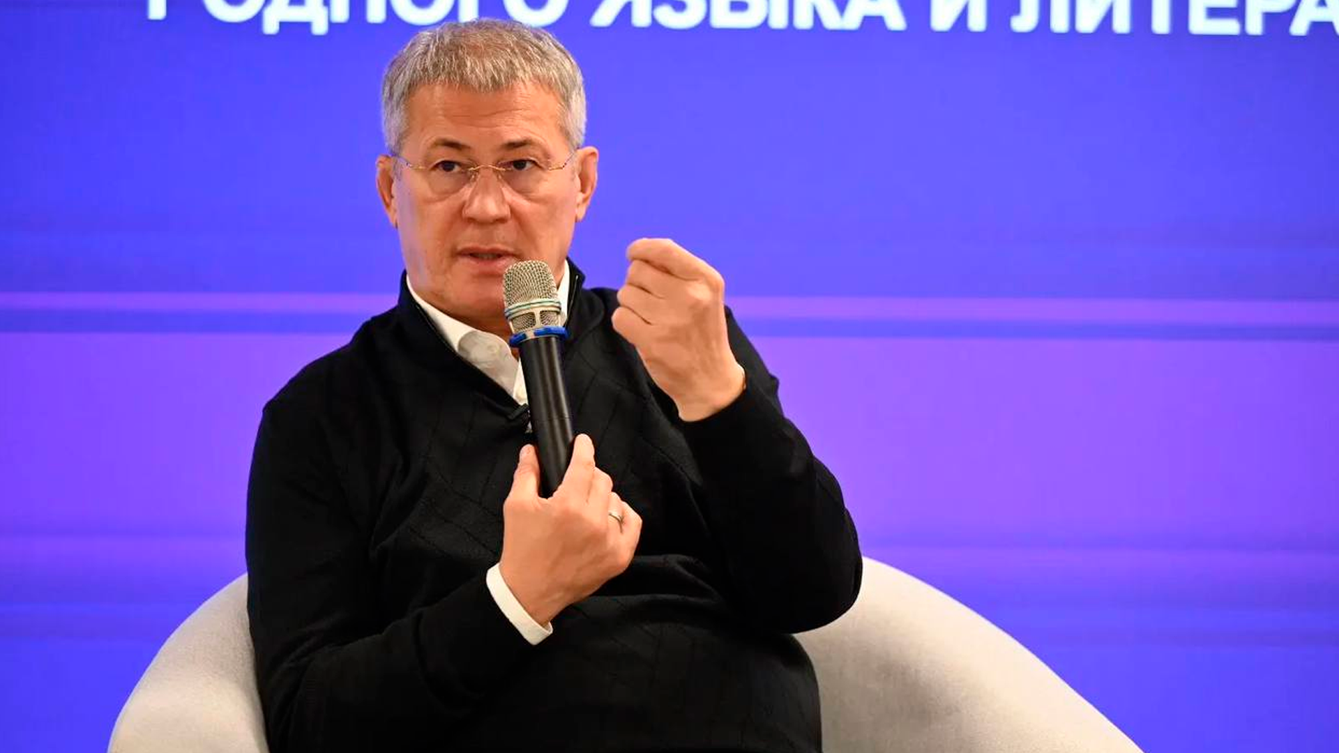 Глава Башкирии направил в СКР заявление о клевете в свой адрес