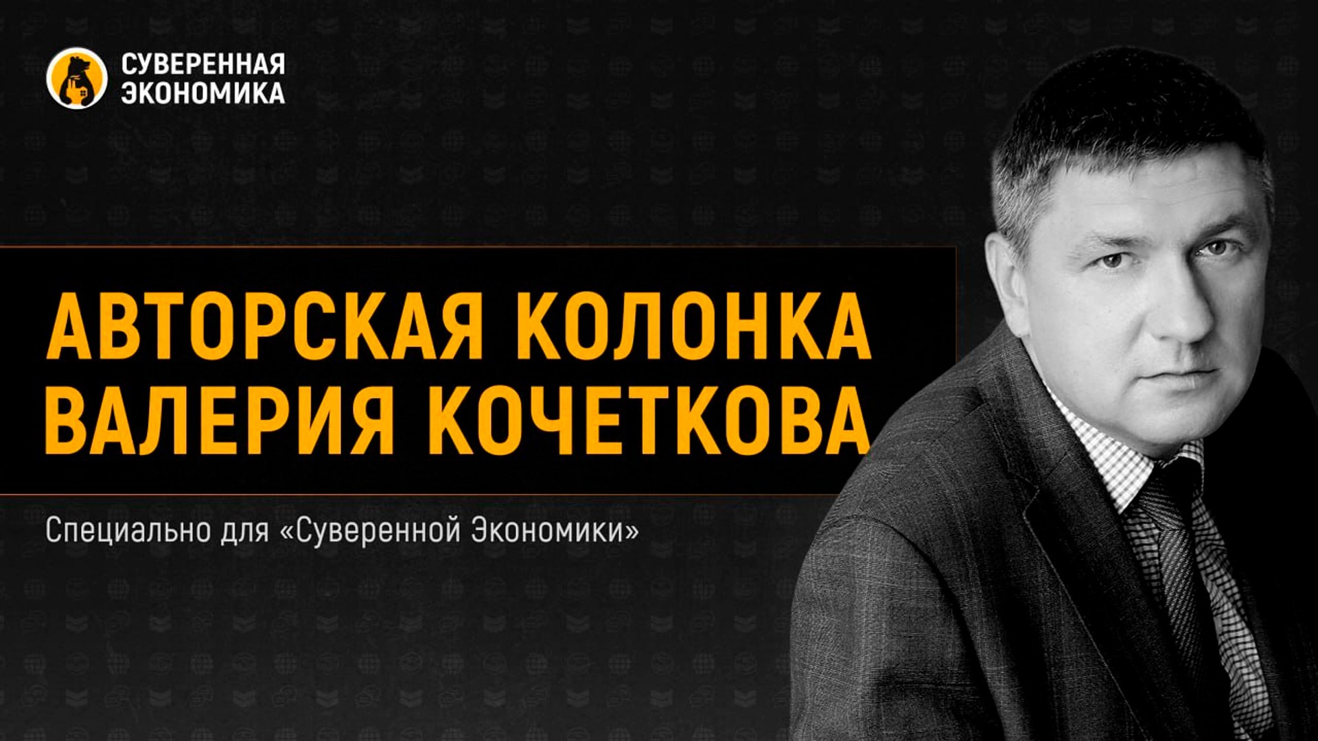 Эксперт: метро рядом с домом добавляет до 20% к стоимости жилья