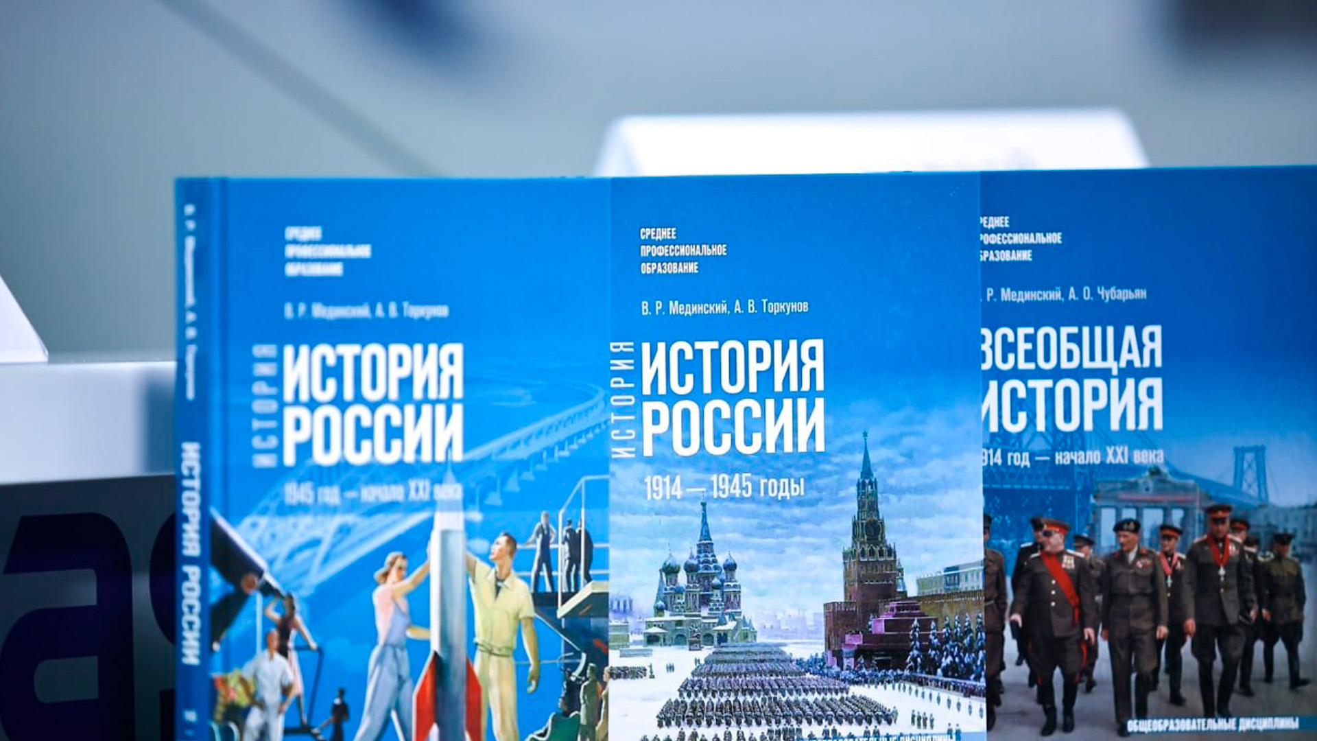 Что изменится в изучении всеобщей истории с 1 сентября, ответил историк РАН