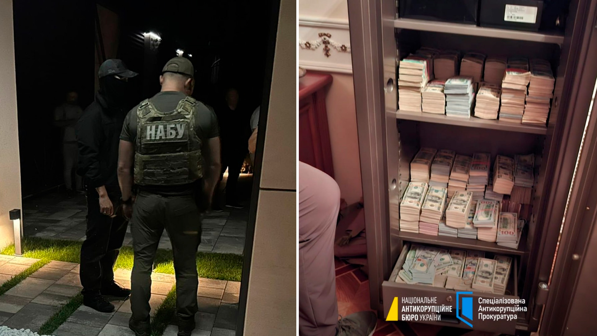 Сотрудника Генпрокуратуры Украины уличили в организации преступной схемы с кол-центрами