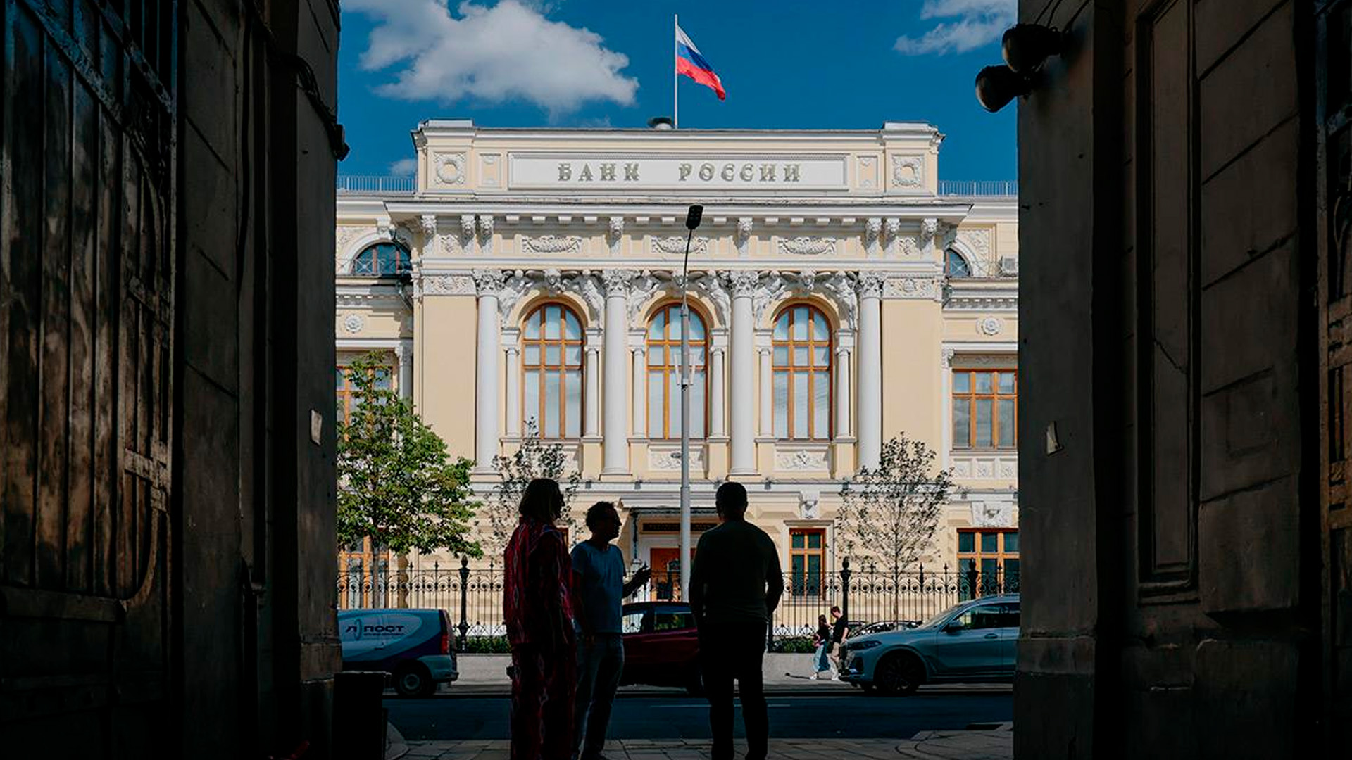 Центробанк сохранил ключевую ставку на уровне 14%