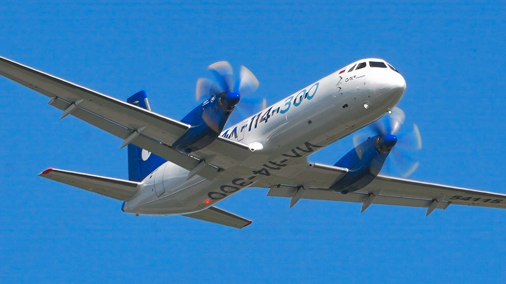 ОАК запланировала выйти на выпуск 12 Ил-114-300 ежегодно