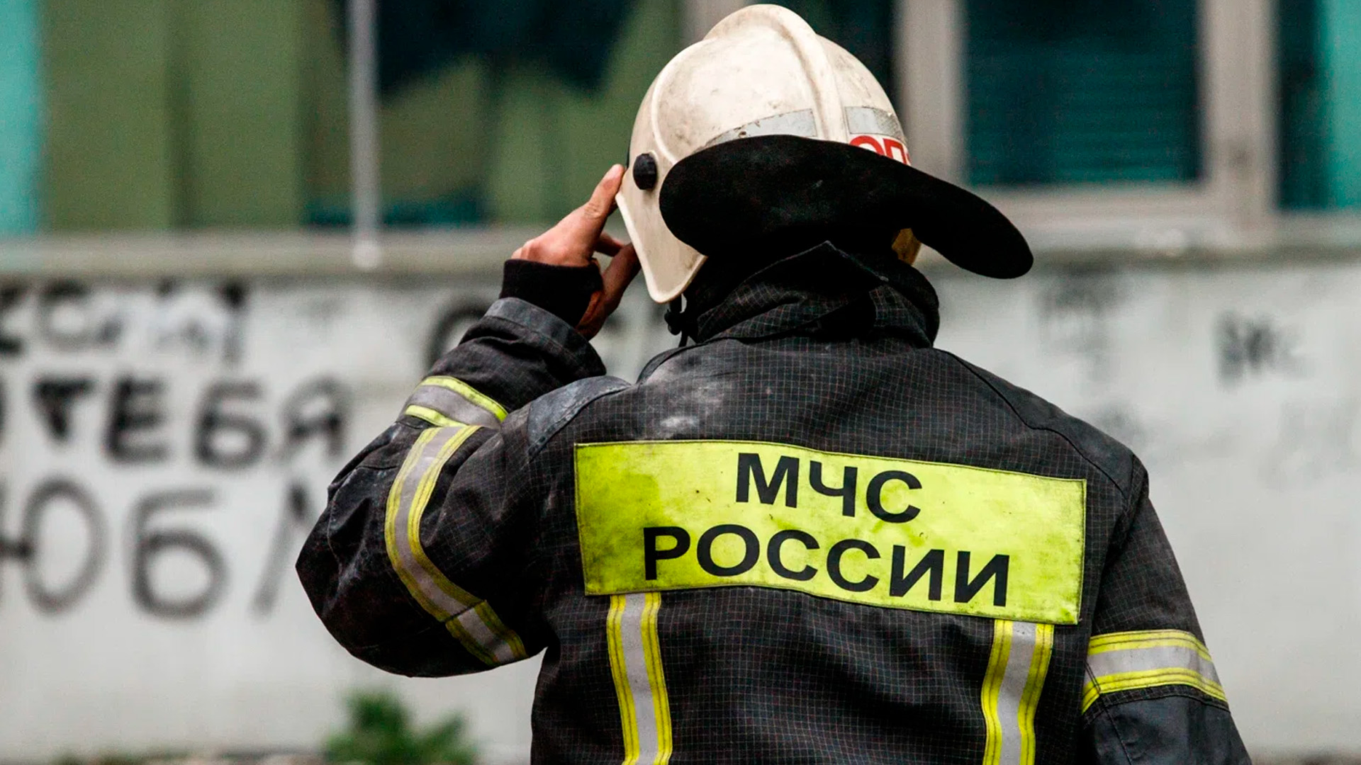 Таганрог подвергся массированному ракетному удару