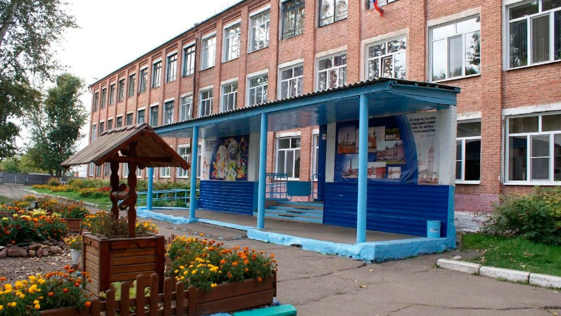 В Канске 7-классница напала с ножом и баллончиком на учителей и учеников