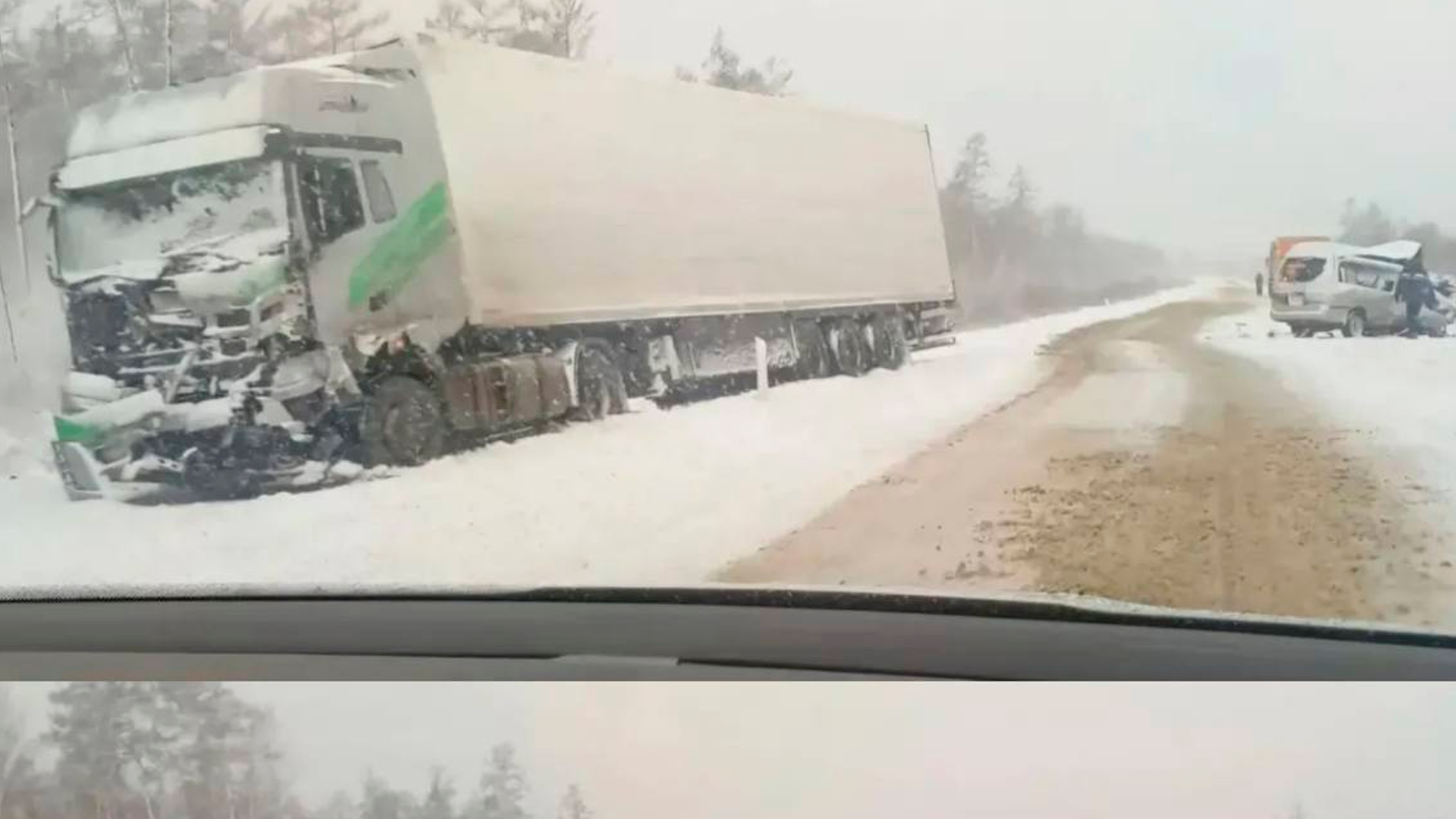 2 человека погибли в результате ДТП в Приамурье