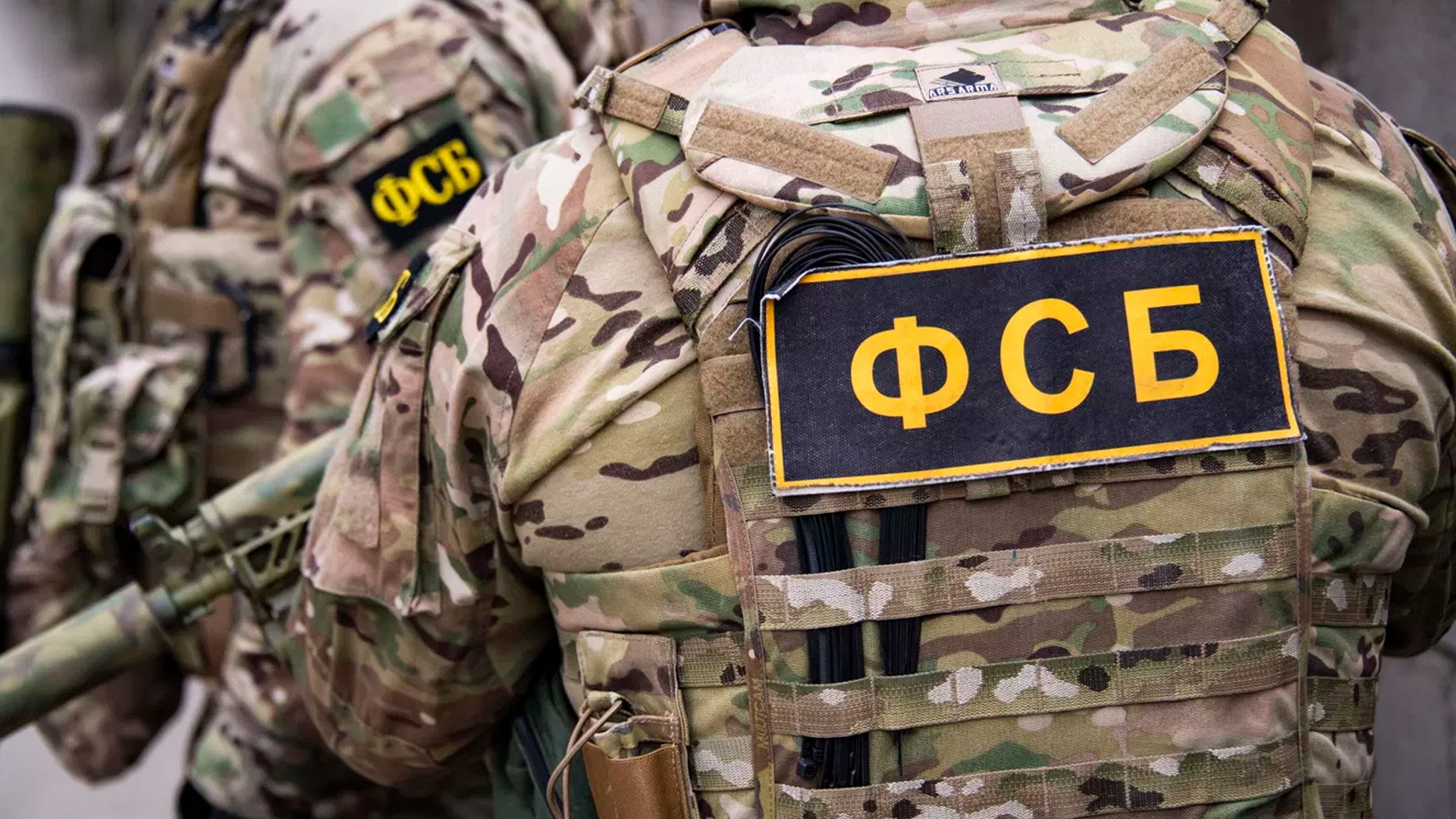 ФСБ задержала немецкого наемника, сбежавшего из рядов ВСУ