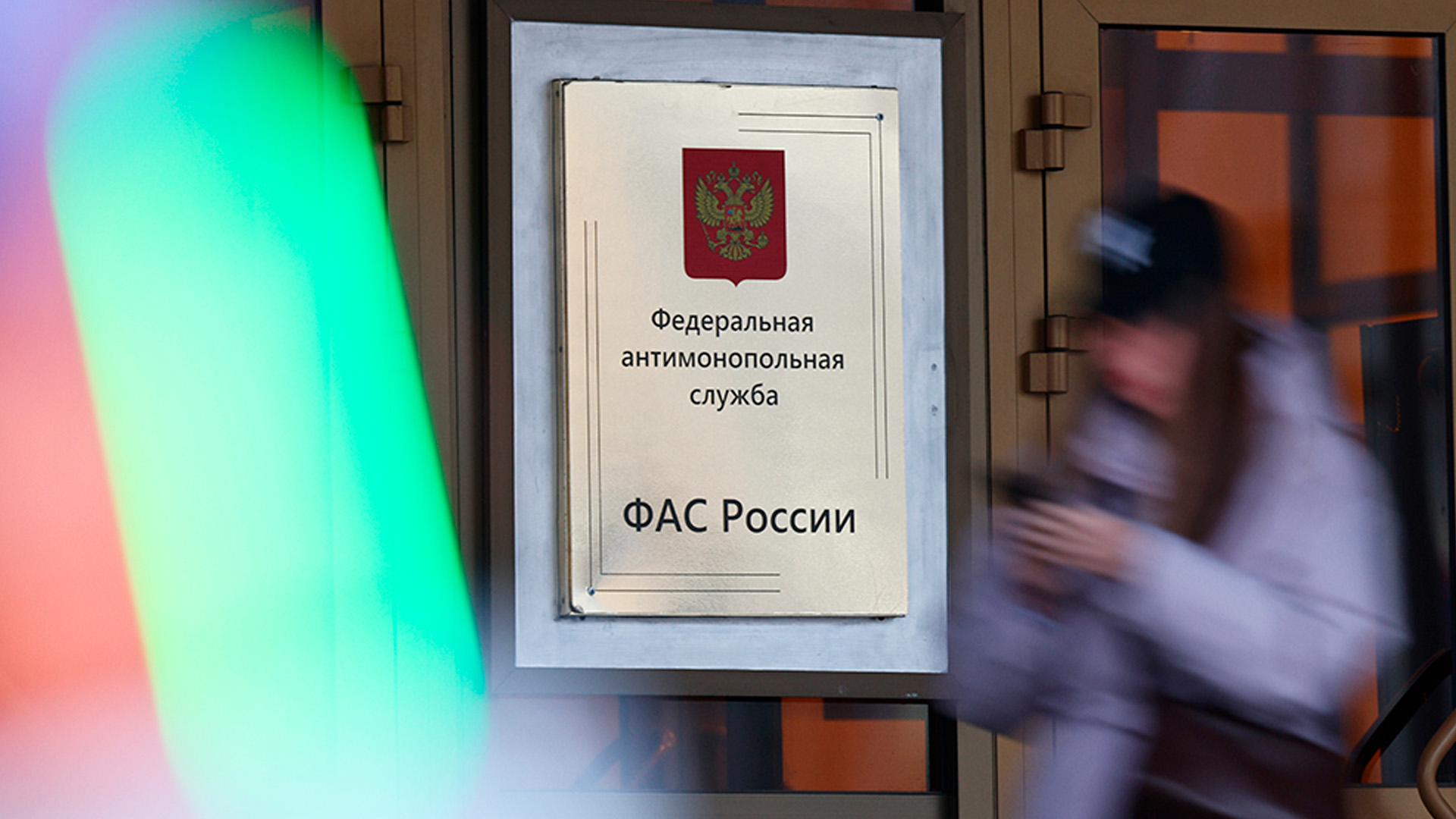 ФАС возбудила 70 дел против нарушителей на топливном рынке