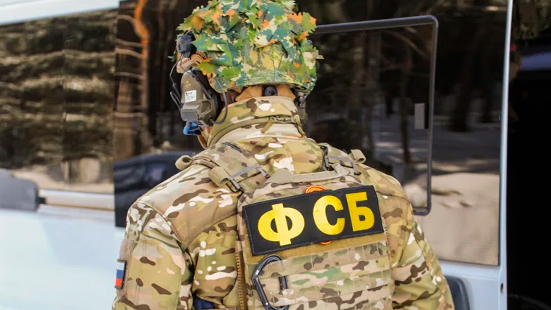 ФСБ сорвала диверсию на военном аэродроме «Балтимор»