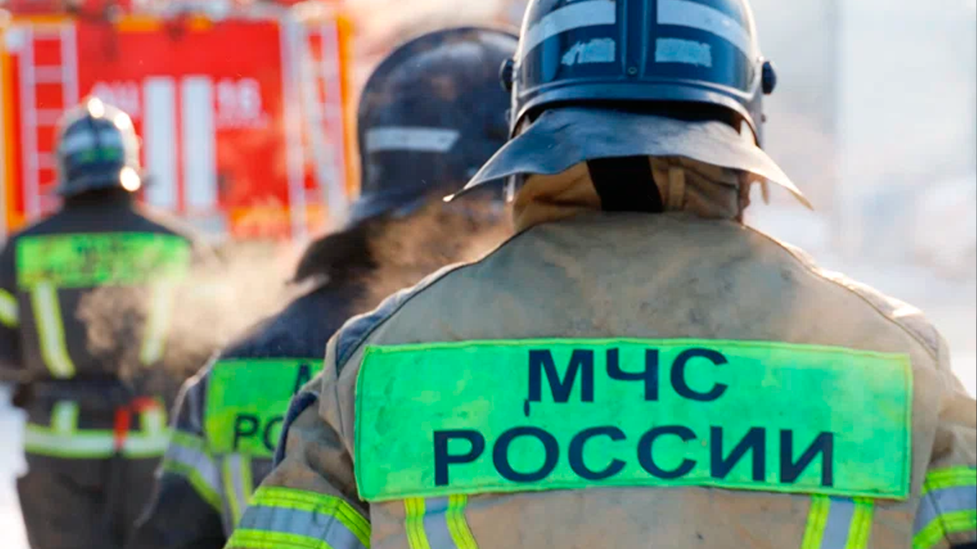 Орловский губернатор сообщил о 3 погибших при атаке ВСУ